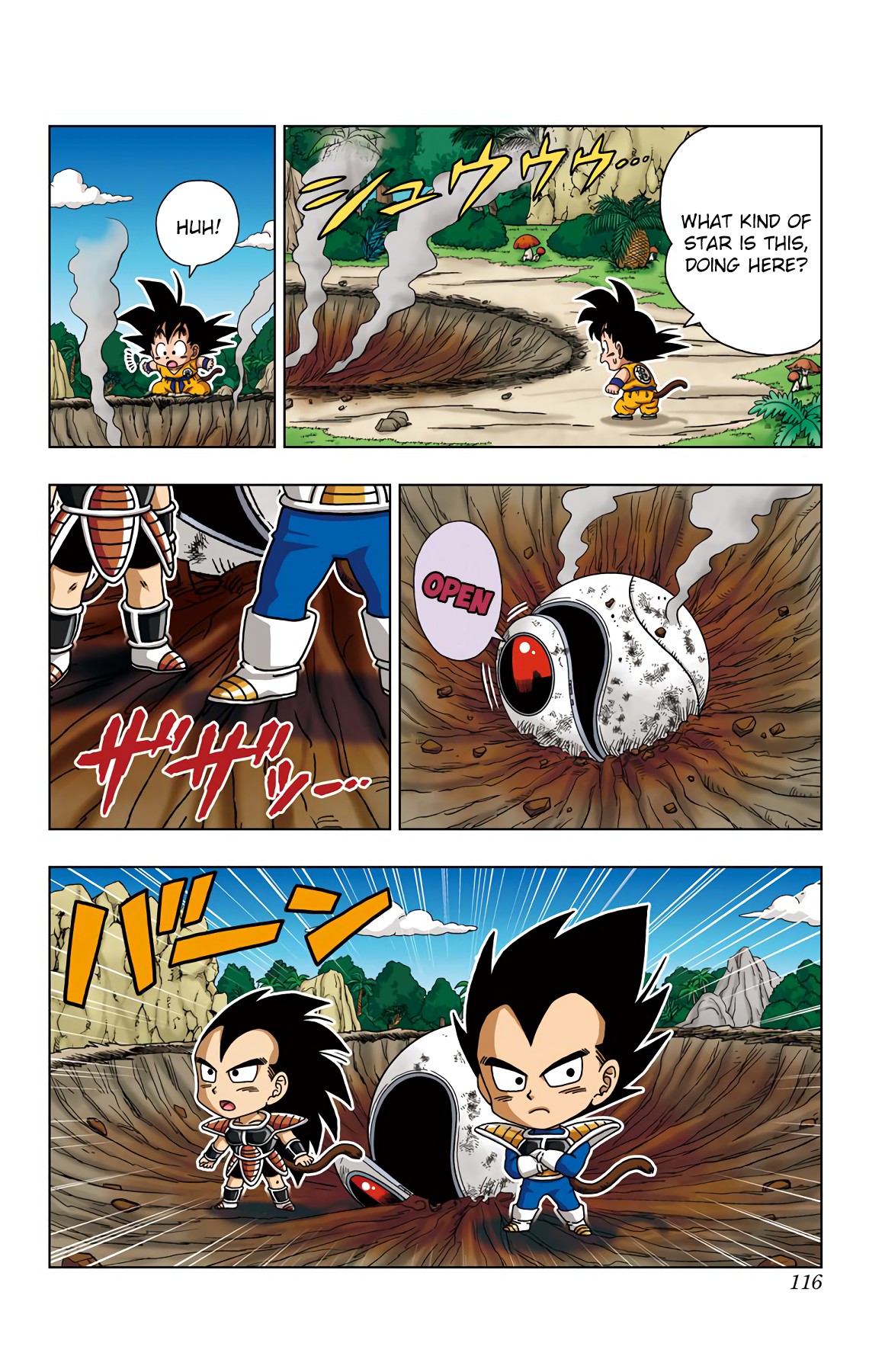 Dragon Ball SD Chapter 35 page 4 - Chapter 35: Shipopo Training