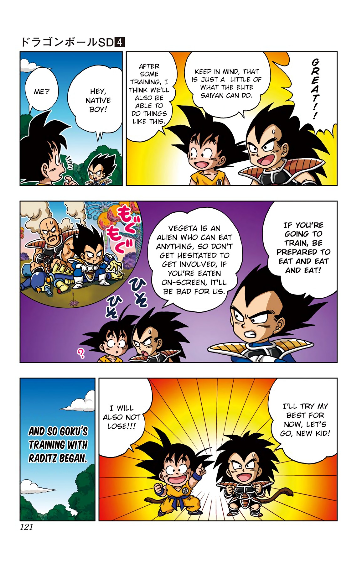Dragon Ball SD Chapter 35 page 9 - Chapter 35: Shipopo Training