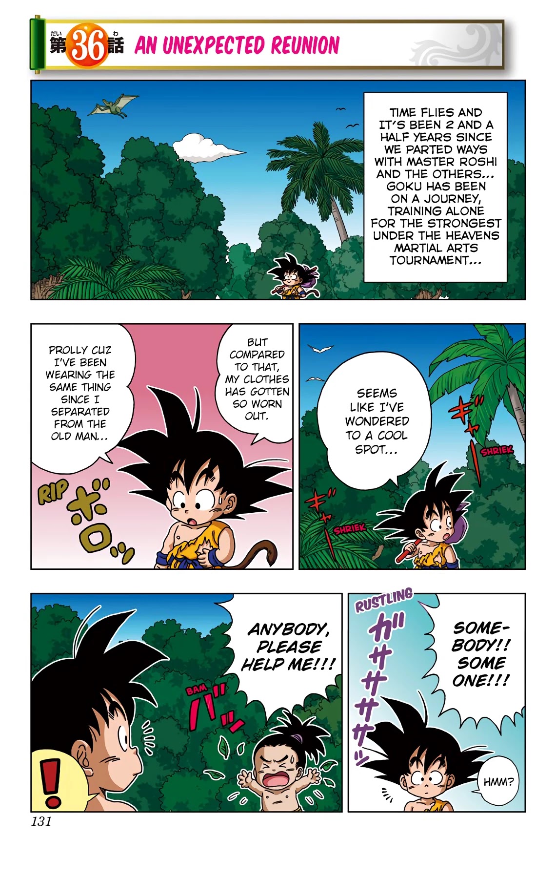 Dragon Ball SD Chapter 36 page 1 - Chapter 36: An Unexpected Reunion