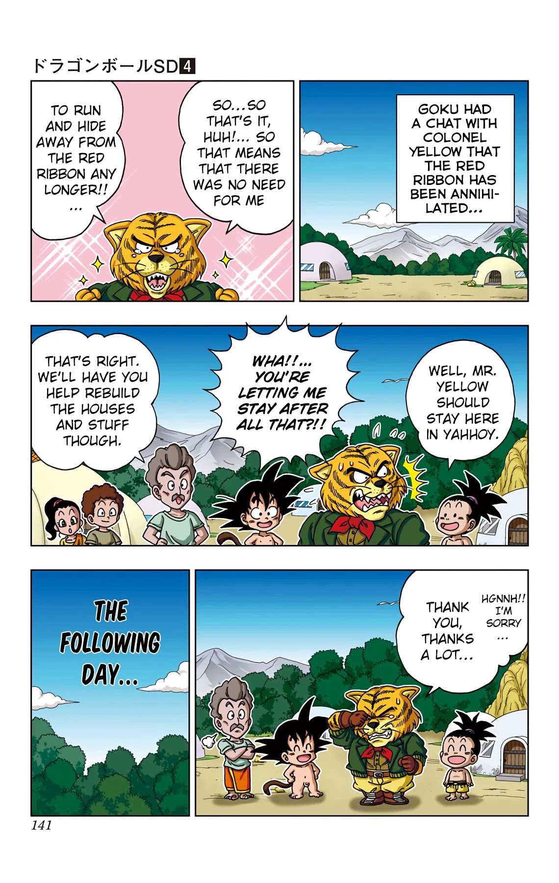 Dragon Ball SD Chapter 36 page 11 - Chapter 36: An Unexpected Reunion