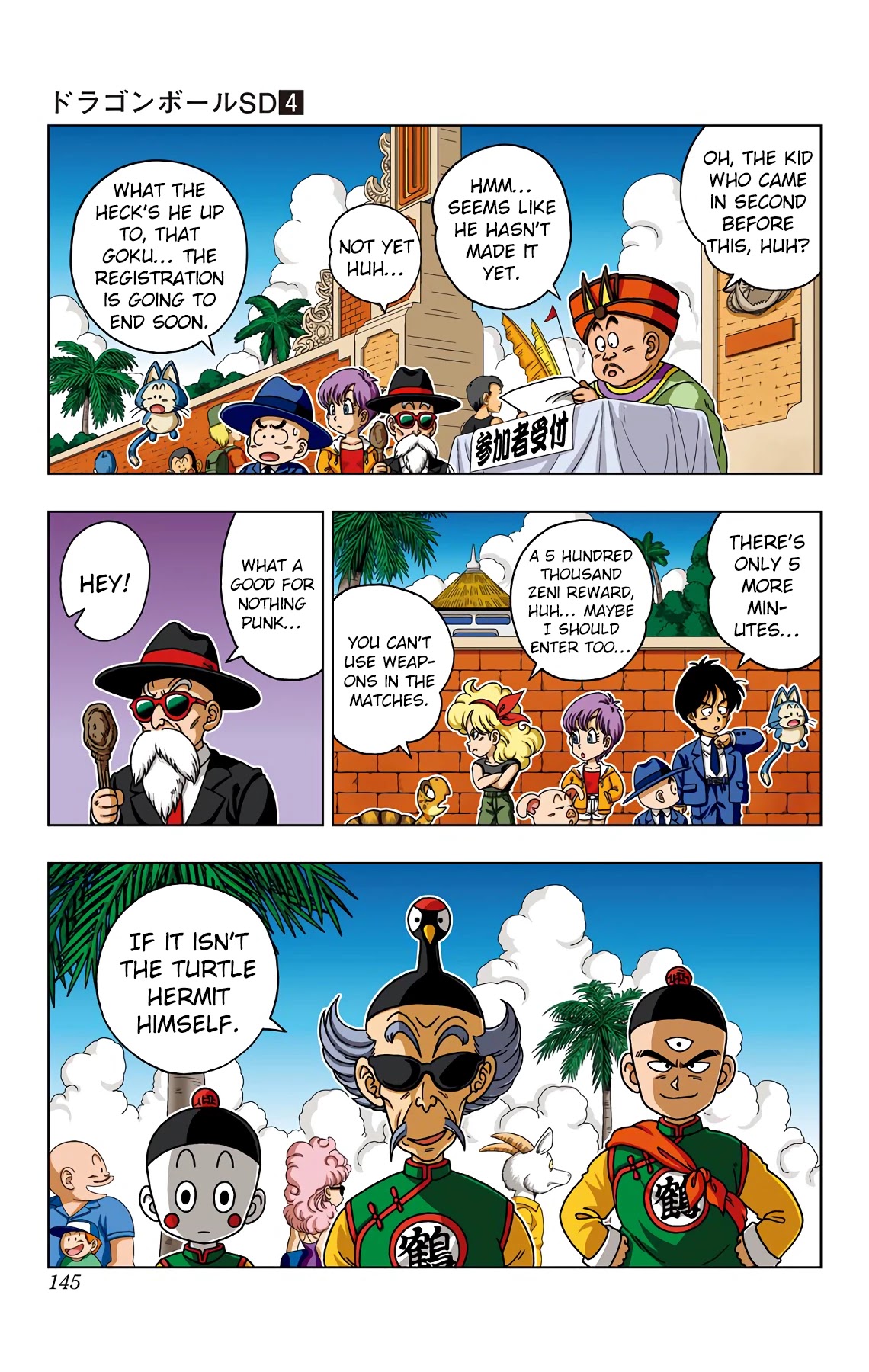 Dragon Ball SD Chapter 36 page 15 - Chapter 36: An Unexpected Reunion