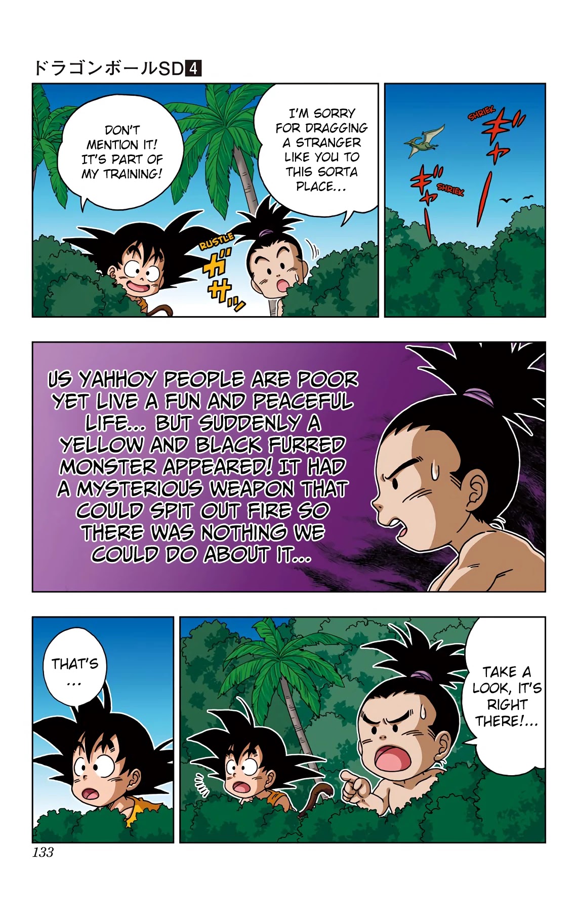 Dragon Ball SD Chapter 36 page 3 - Chapter 36: An Unexpected Reunion