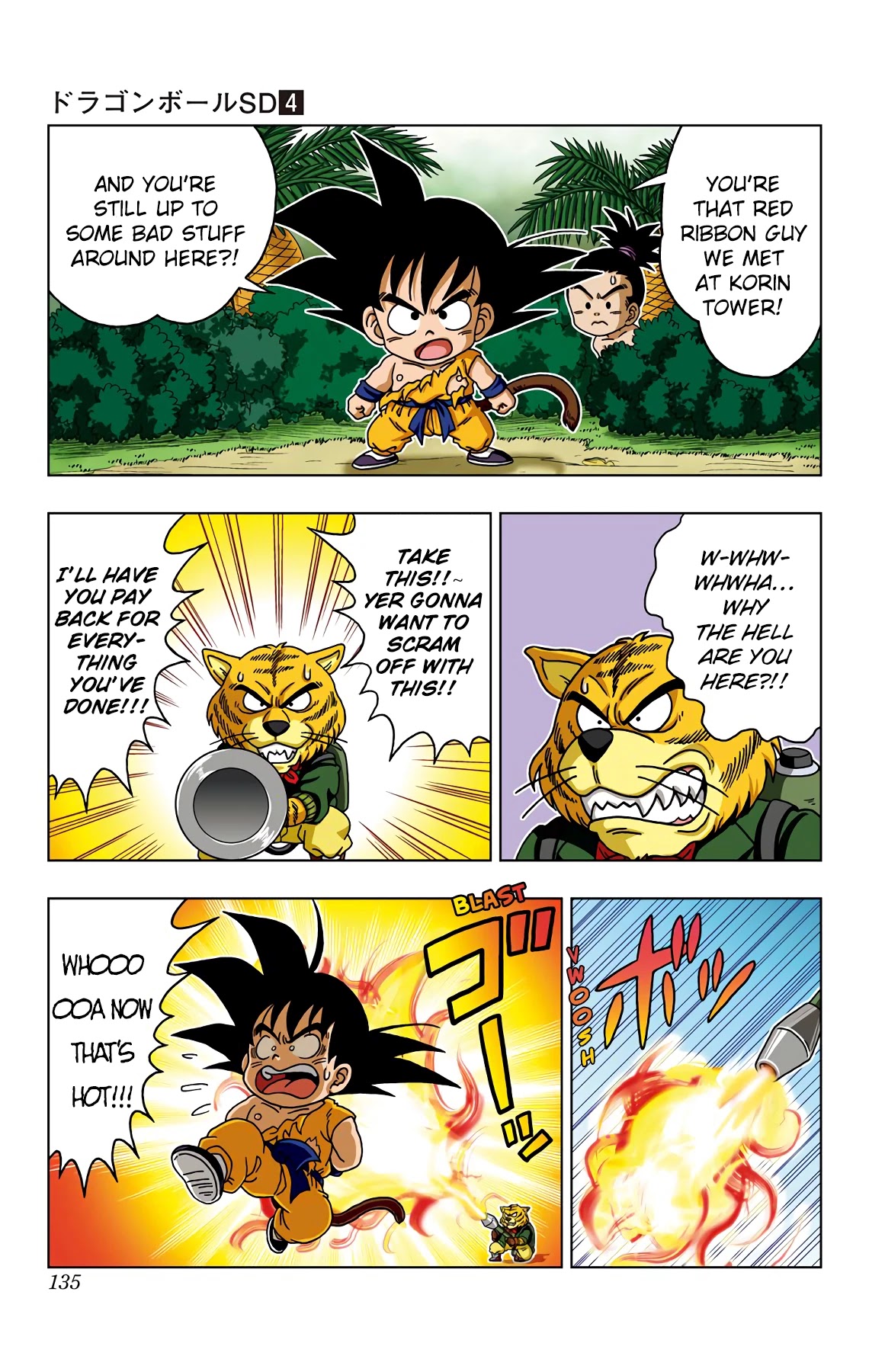 Dragon Ball SD Chapter 36 page 5 - Chapter 36: An Unexpected Reunion