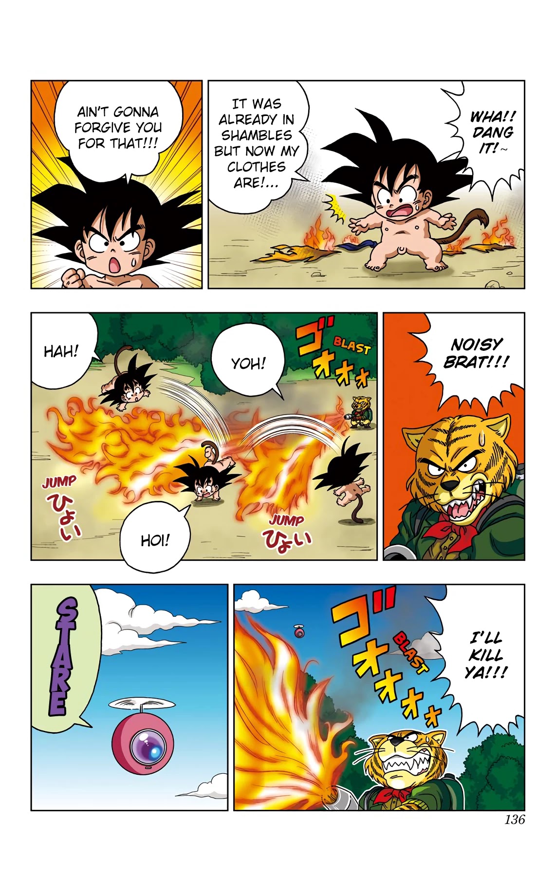 Dragon Ball SD Chapter 36 page 6 - Chapter 36: An Unexpected Reunion