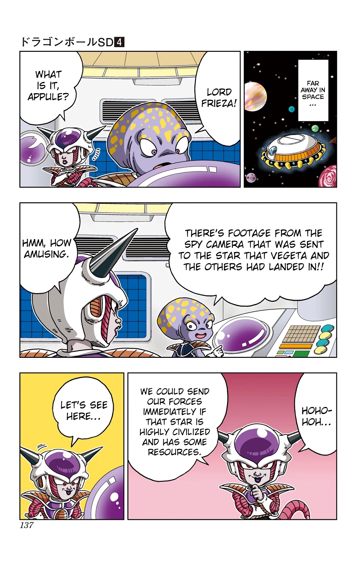 Dragon Ball SD Chapter 36 page 7 - Chapter 36: An Unexpected Reunion