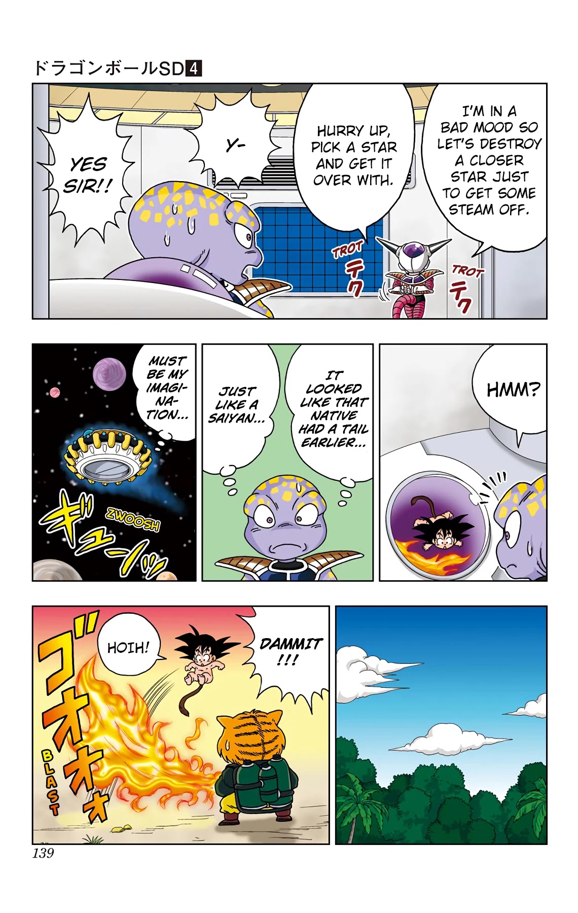 Dragon Ball SD Chapter 36 page 9 - Chapter 36: An Unexpected Reunion