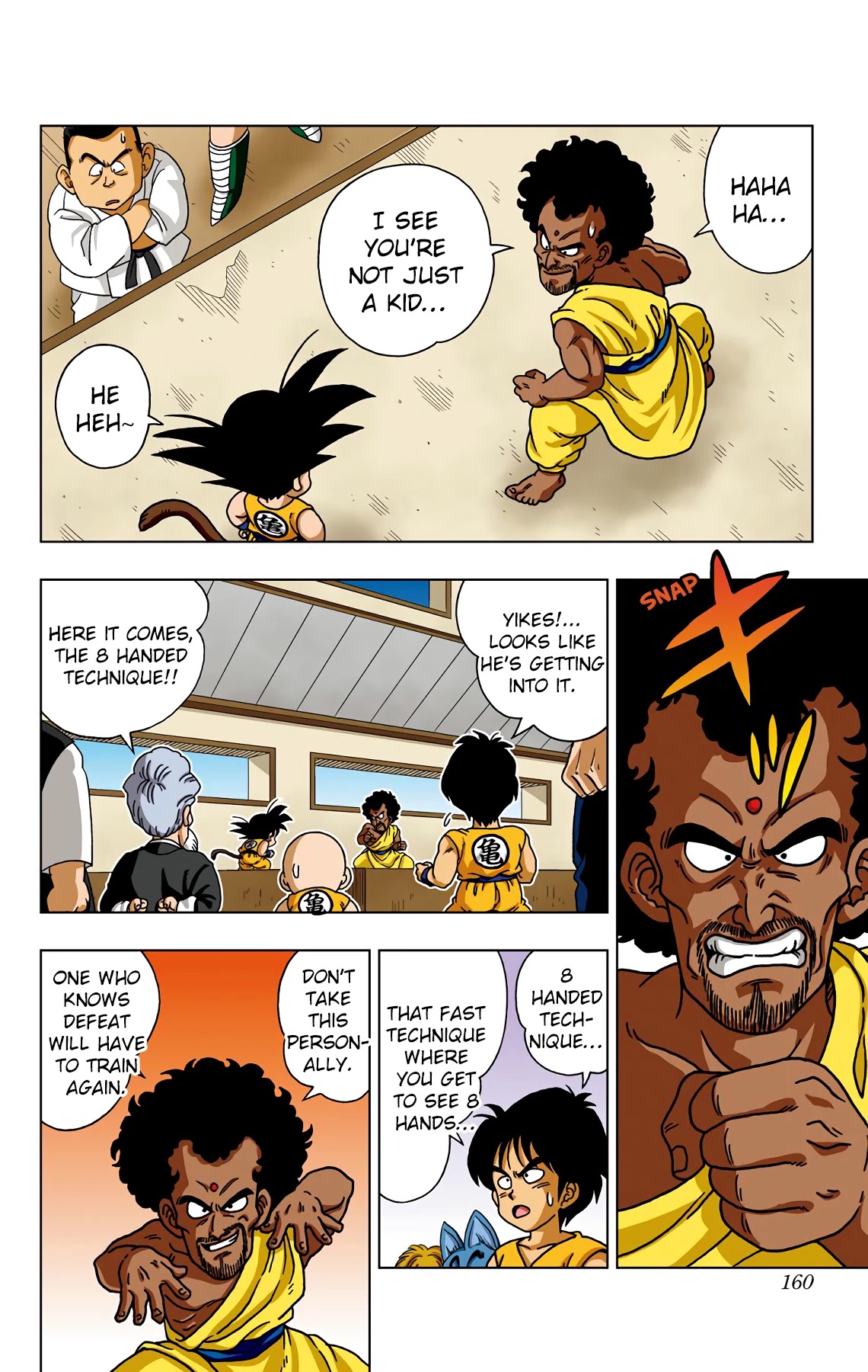 Dragon Ball SD Chapter 37 page 12 - Chapter 37: The Preliminary Round Begins!!!
