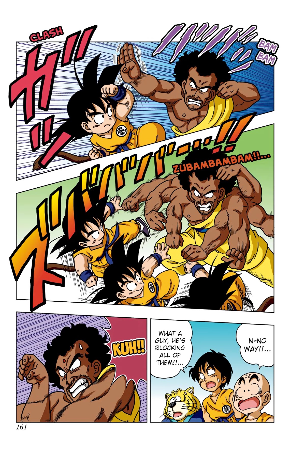 Dragon Ball SD Chapter 37 page 13 - Chapter 37: The Preliminary Round Begins!!!