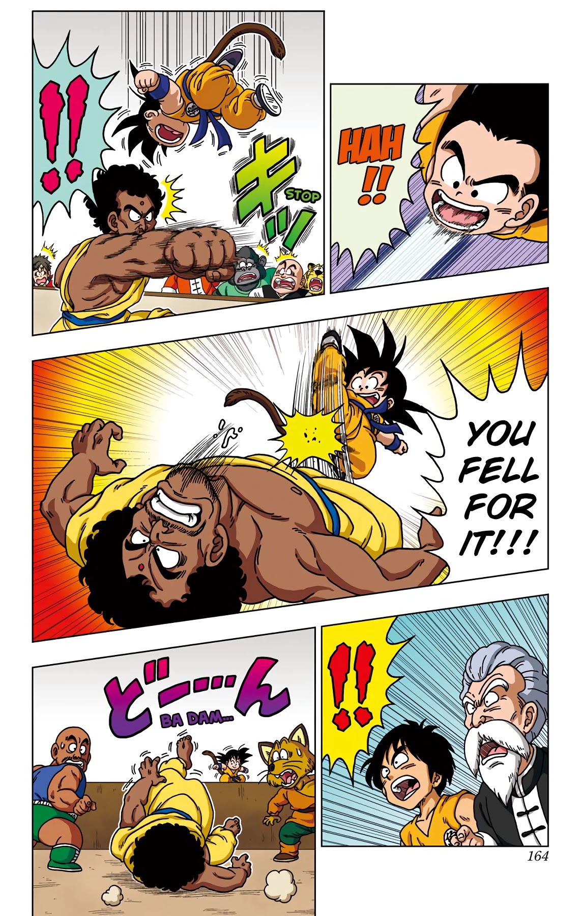 Dragon Ball SD Chapter 37 page 16 - Chapter 37: The Preliminary Round Begins!!!
