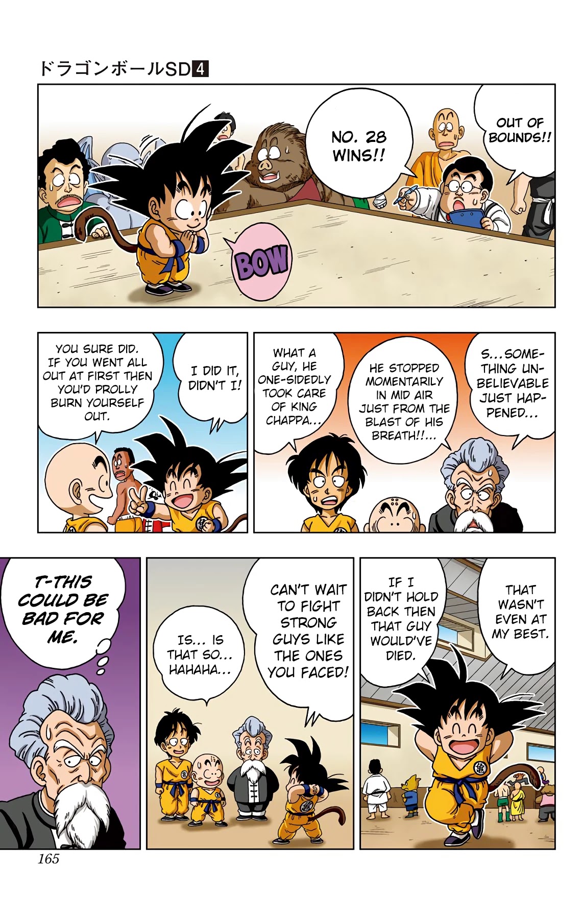 Dragon Ball SD Chapter 37 page 17 - Chapter 37: The Preliminary Round Begins!!!