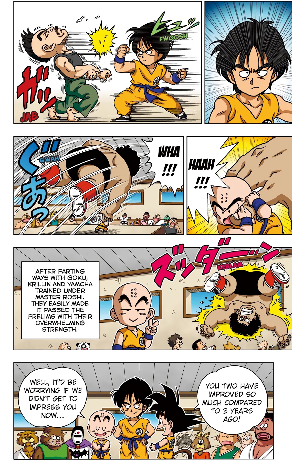 Dragon Ball SD Chapter 37 page 4 - Chapter 37: The Preliminary Round Begins!!!