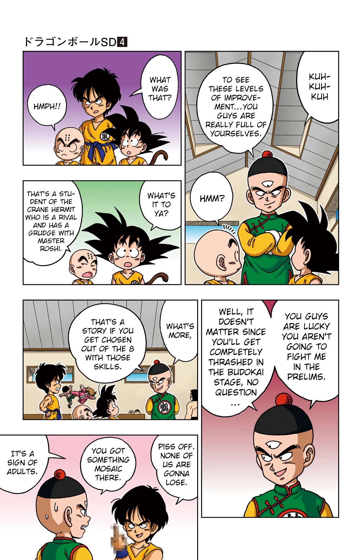 Dragon Ball SD Chapter 37 page 5 - Chapter 37: The Preliminary Round Begins!!!