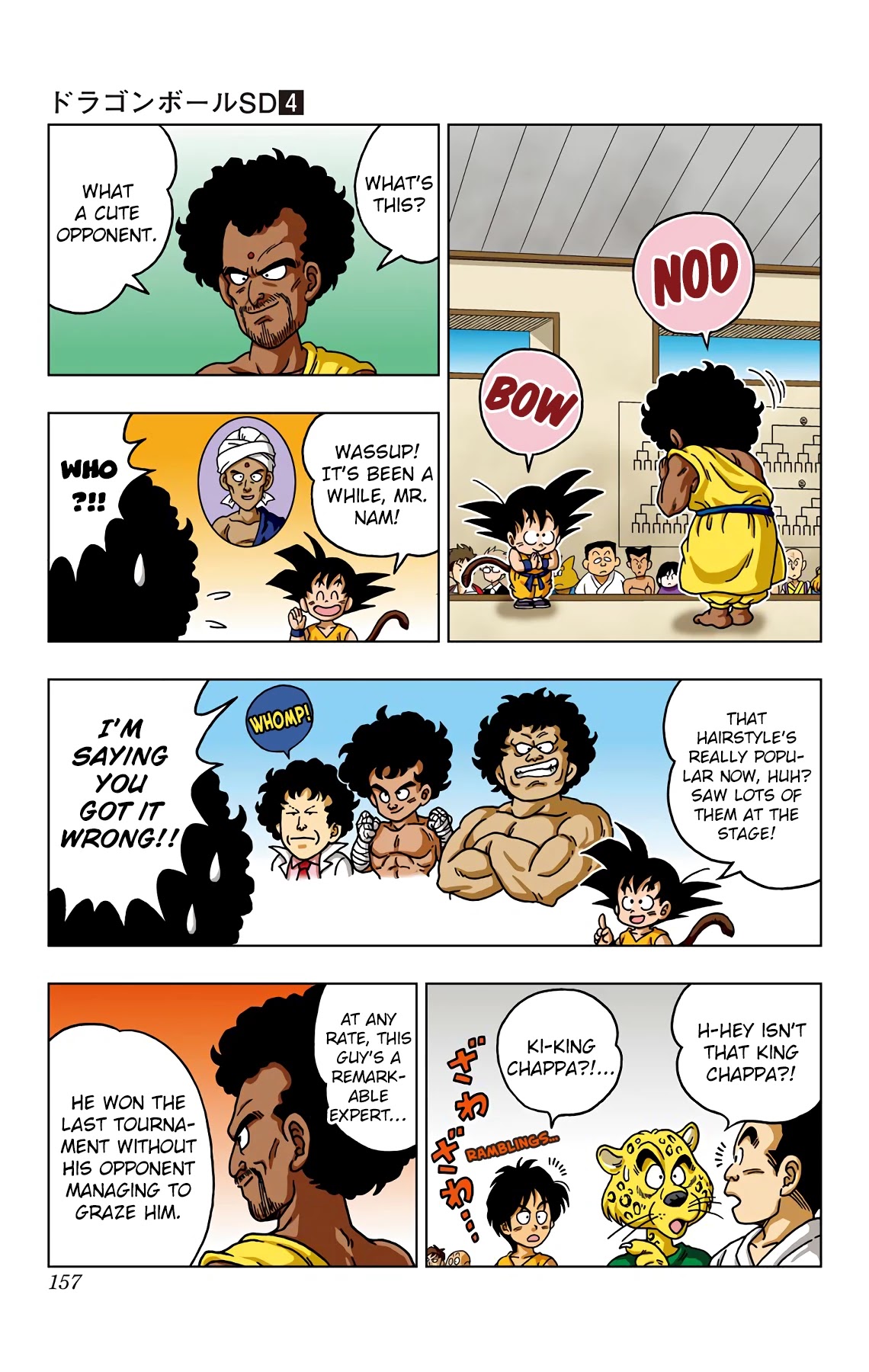 Dragon Ball SD Chapter 37 page 9 - Chapter 37: The Preliminary Round Begins!!!