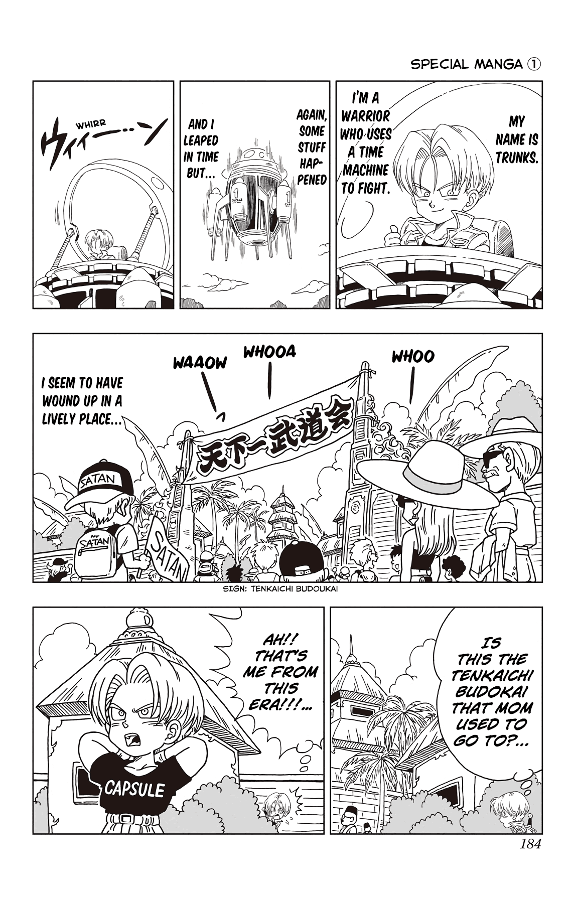 Dragon Ball SD Chapter 38.5 page 1 - Chapter 38.5: Volume 4 Omakes