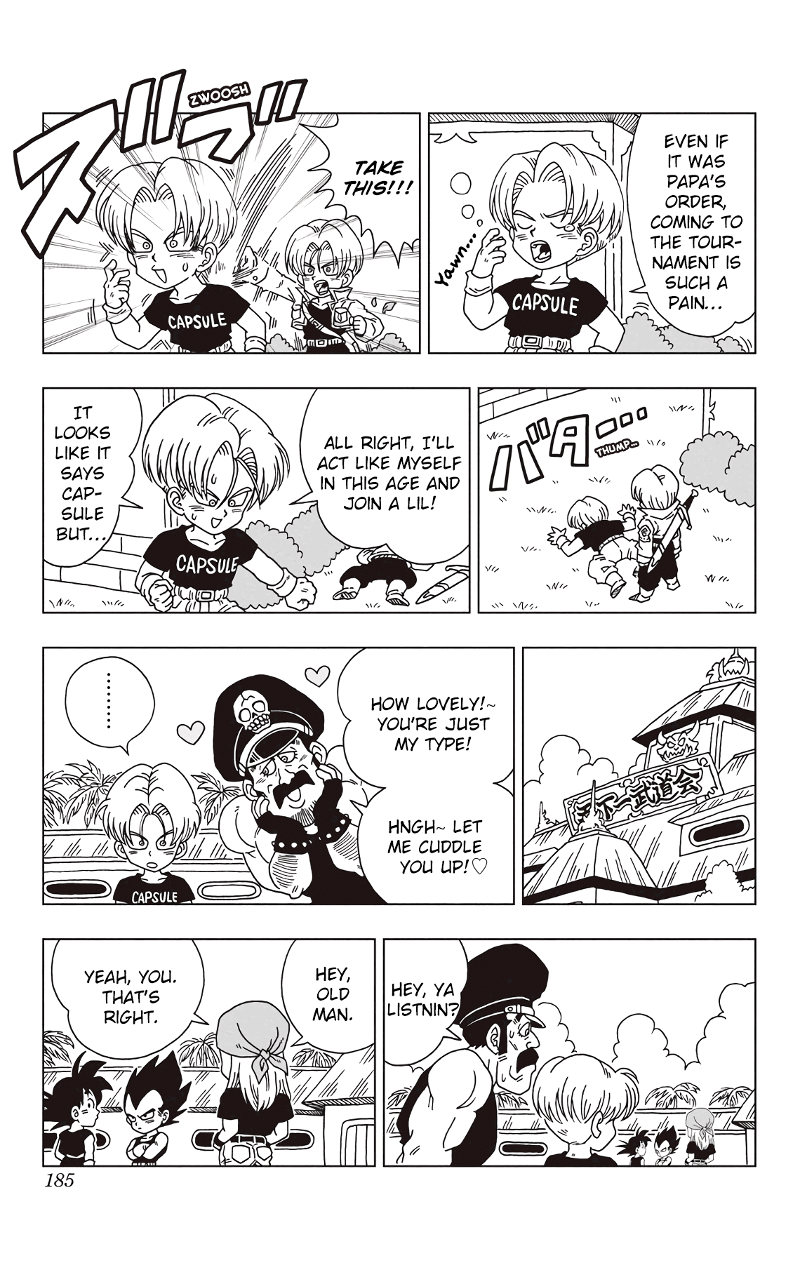 Dragon Ball SD Chapter 38.5 page 2 - Chapter 38.5: Volume 4 Omakes