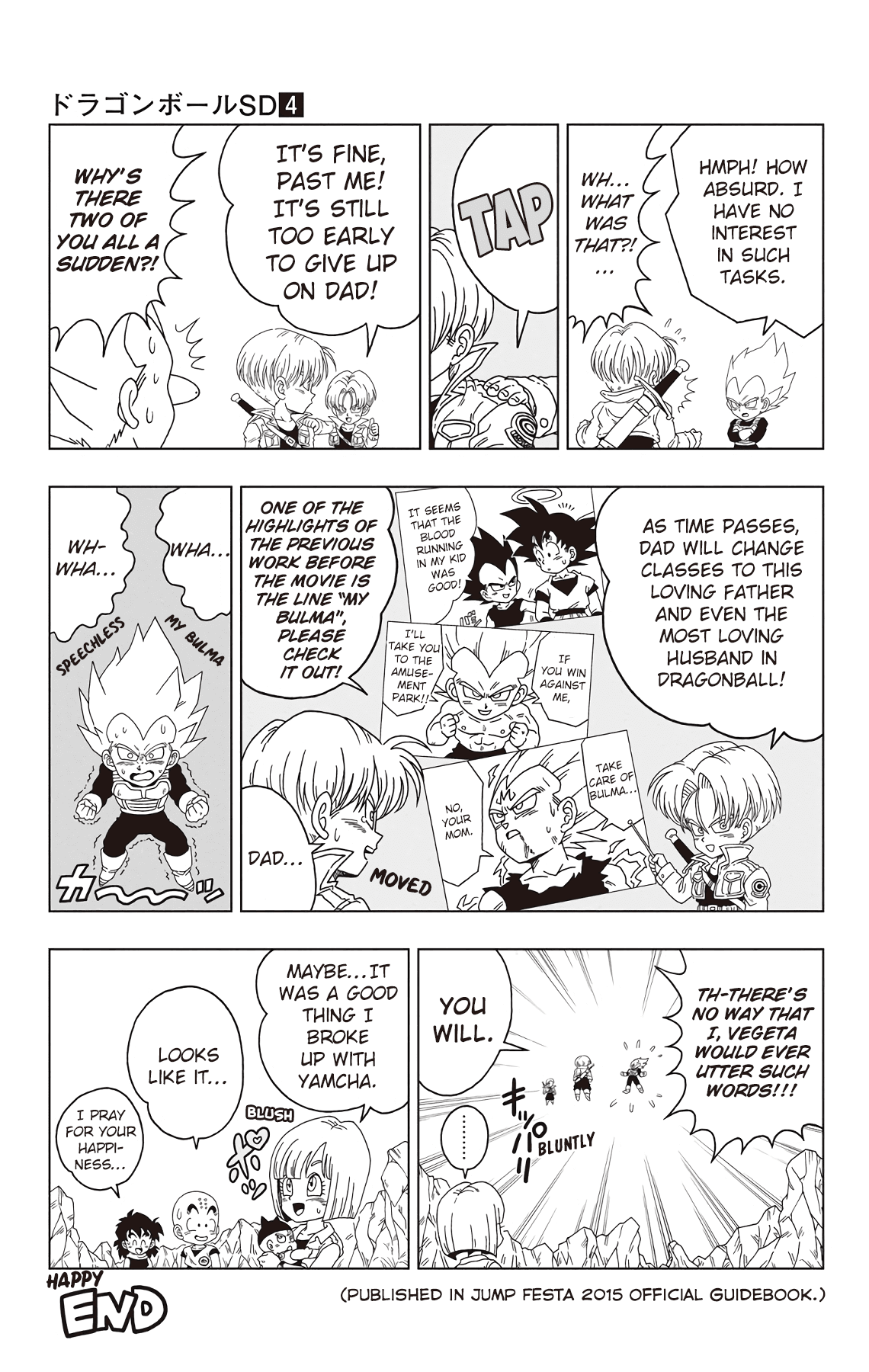 Dragon Ball SD Chapter 38.5 page 6 - Chapter 38.5: Volume 4 Omakes