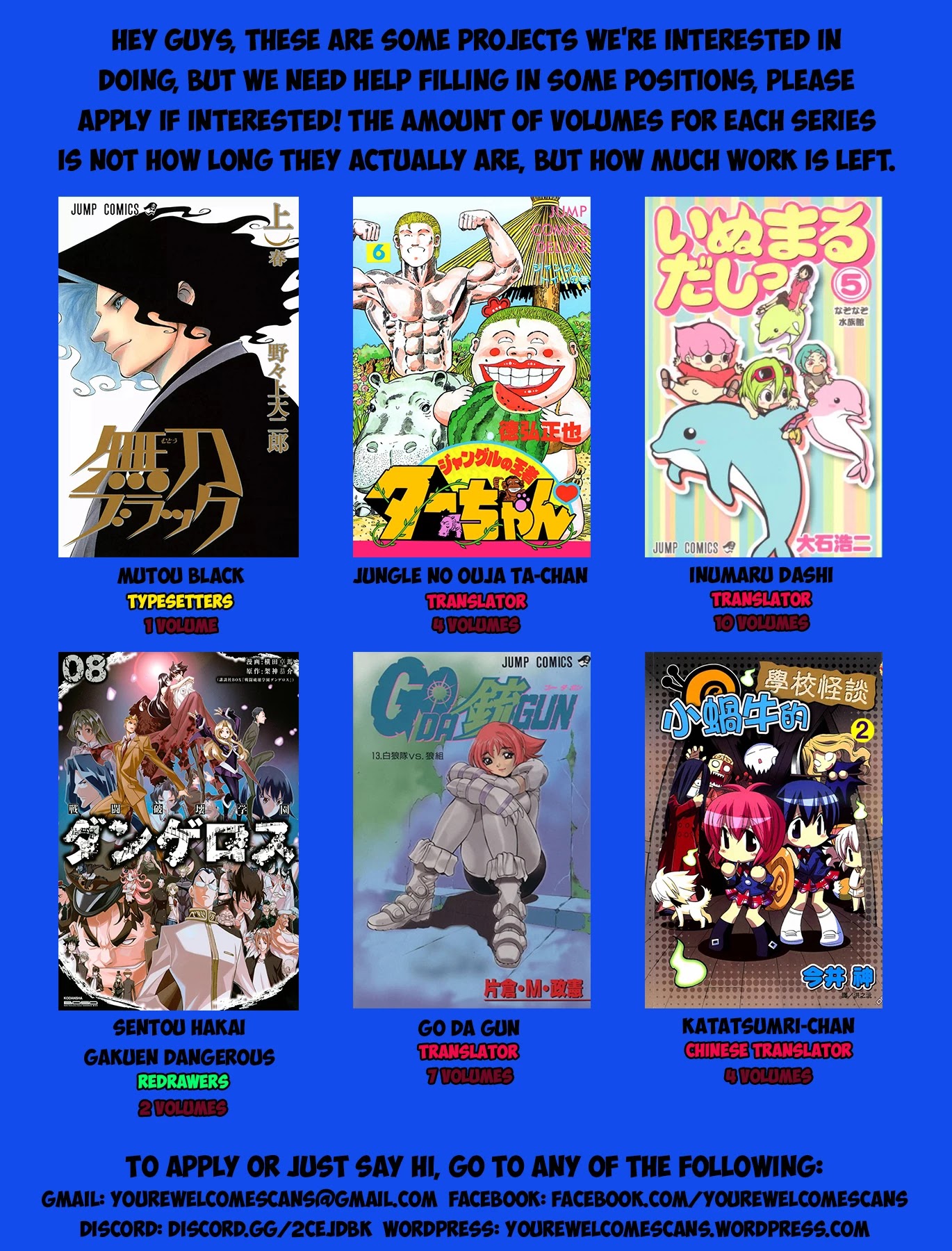 Dragon Ball SD Chapter 38.5 page 9 - Chapter 38.5: Volume 4 Omakes
