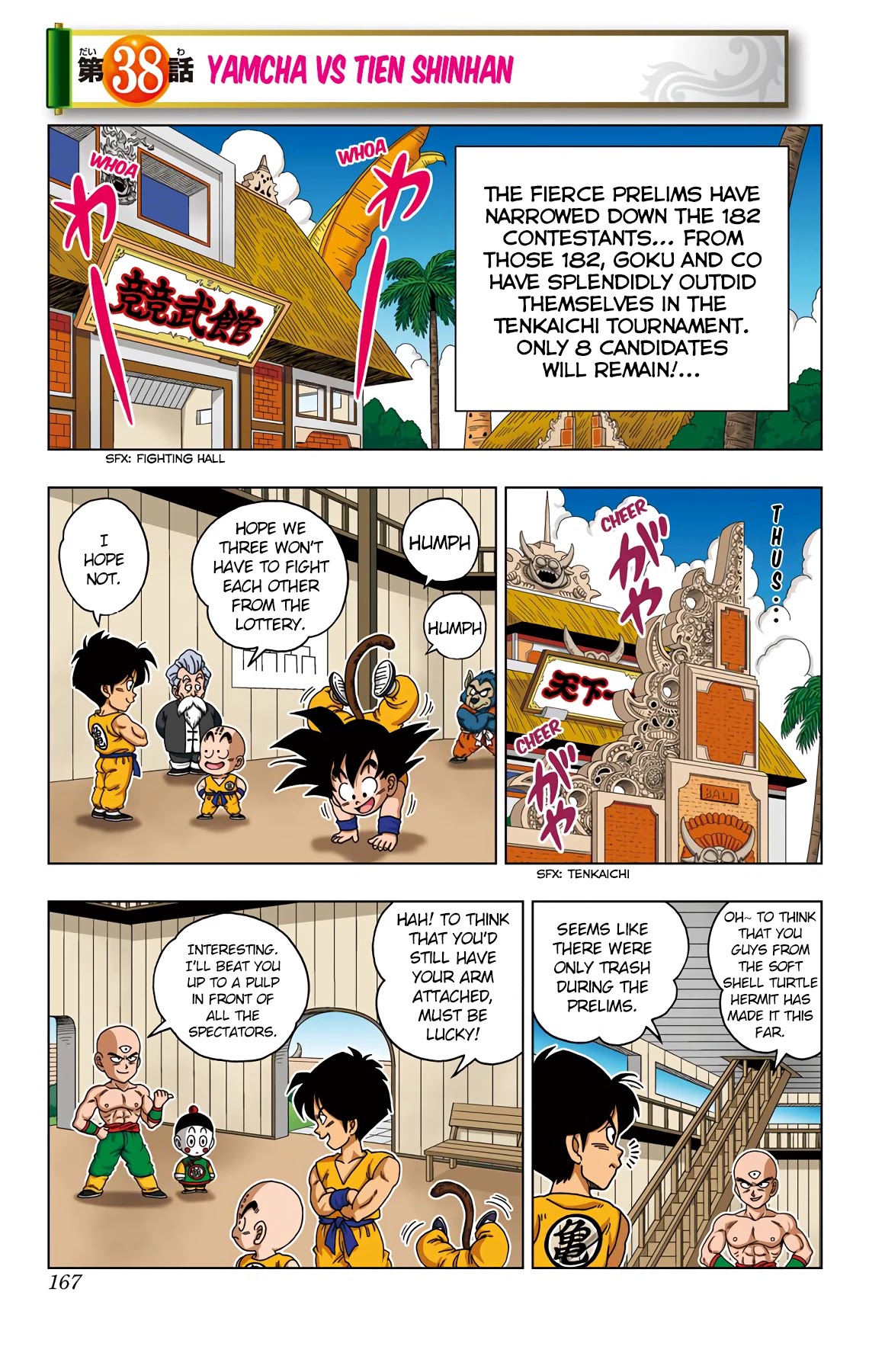Dragon Ball SD Chapter 38 page 1 - Chapter 38: Yamcha Vs Tien Shinhan