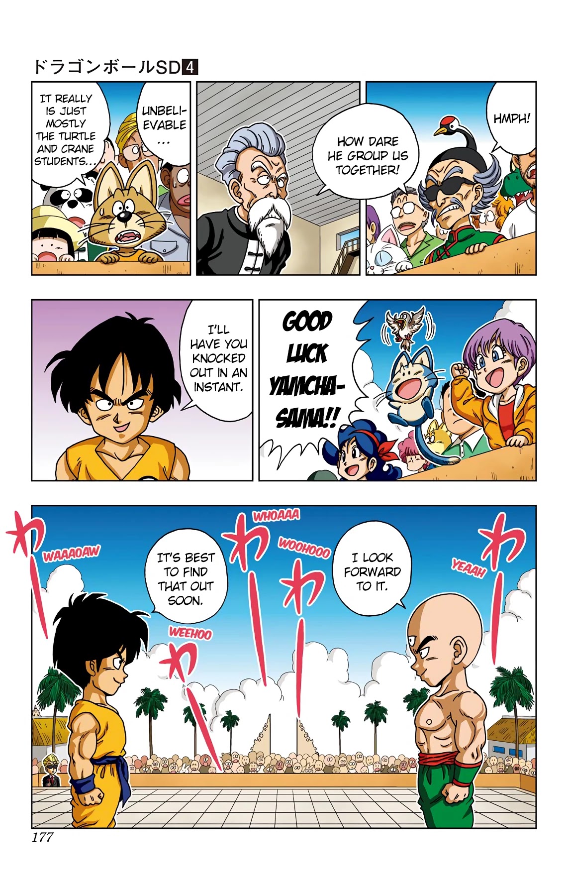Dragon Ball SD Chapter 38 page 11 - Chapter 38: Yamcha Vs Tien Shinhan