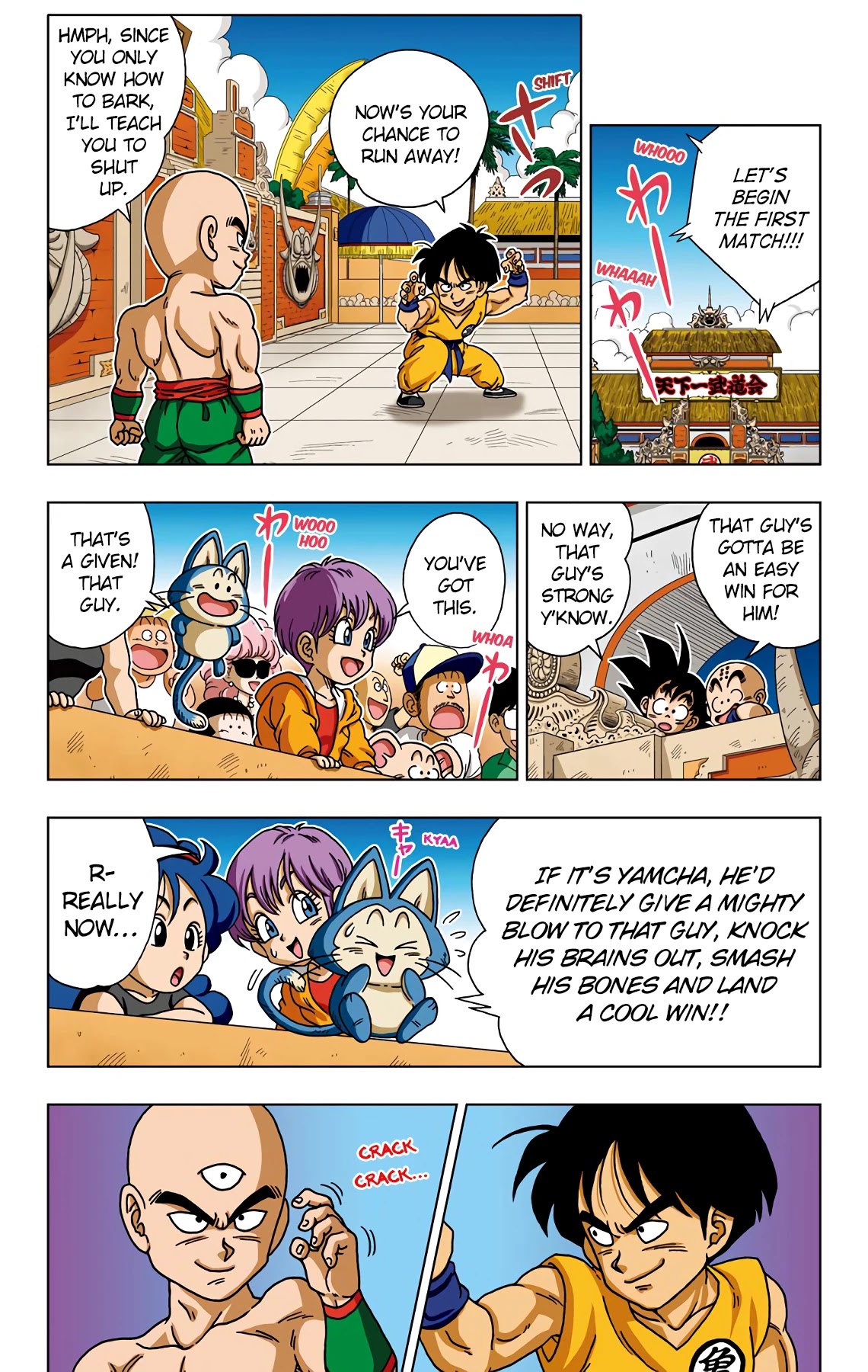 Dragon Ball SD Chapter 38 page 12 - Chapter 38: Yamcha Vs Tien Shinhan