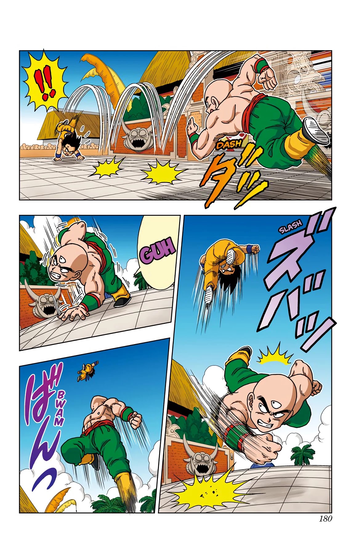 Dragon Ball SD Chapter 38 page 14 - Chapter 38: Yamcha Vs Tien Shinhan