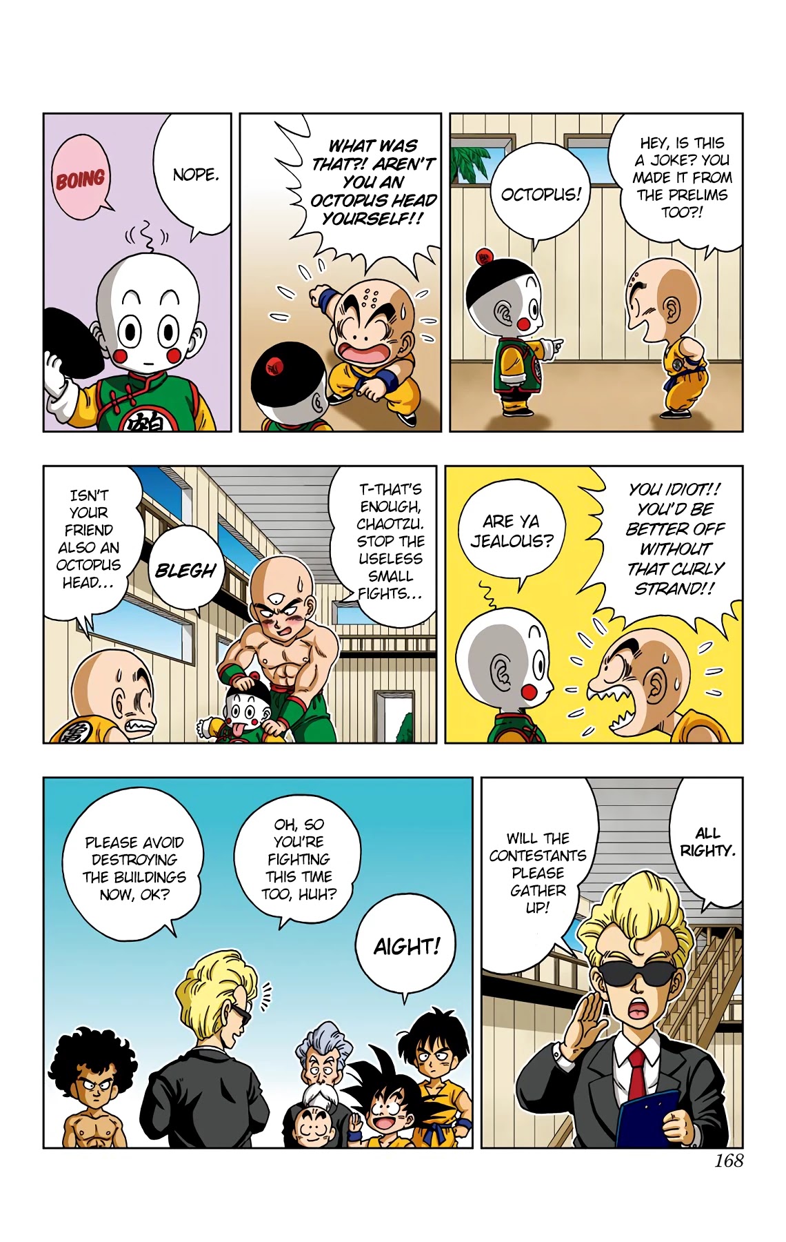 Dragon Ball SD Chapter 38 page 2 - Chapter 38: Yamcha Vs Tien Shinhan