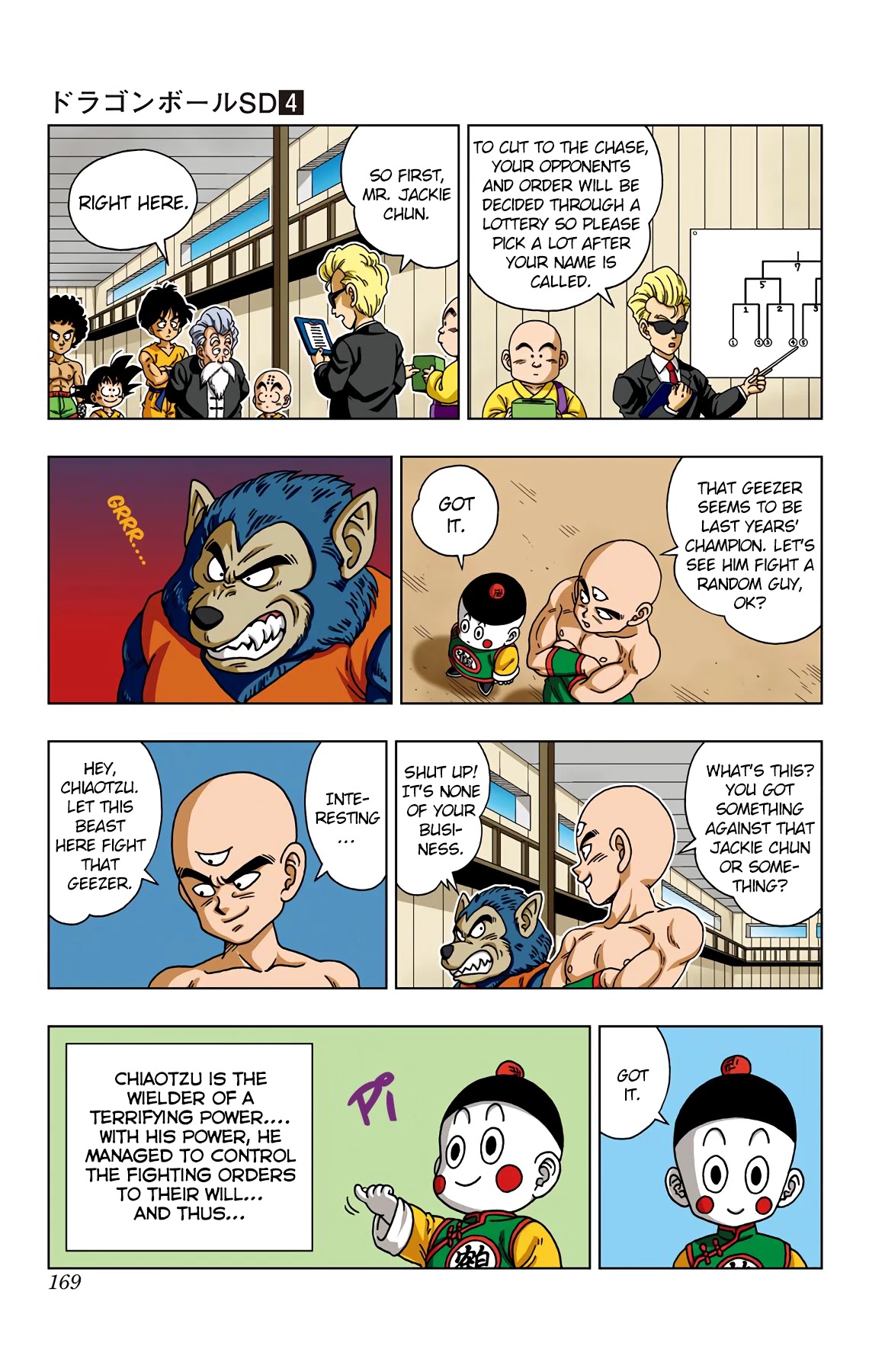 Dragon Ball SD Chapter 38 page 3 - Chapter 38: Yamcha Vs Tien Shinhan
