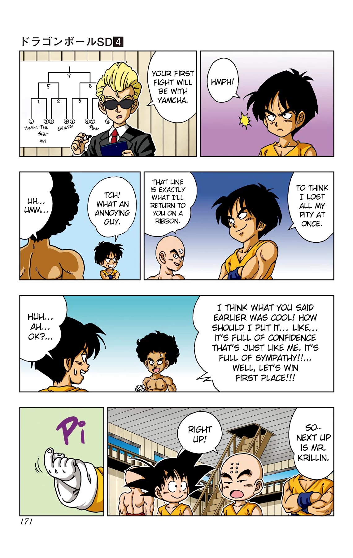 Dragon Ball SD Chapter 38 page 5 - Chapter 38: Yamcha Vs Tien Shinhan