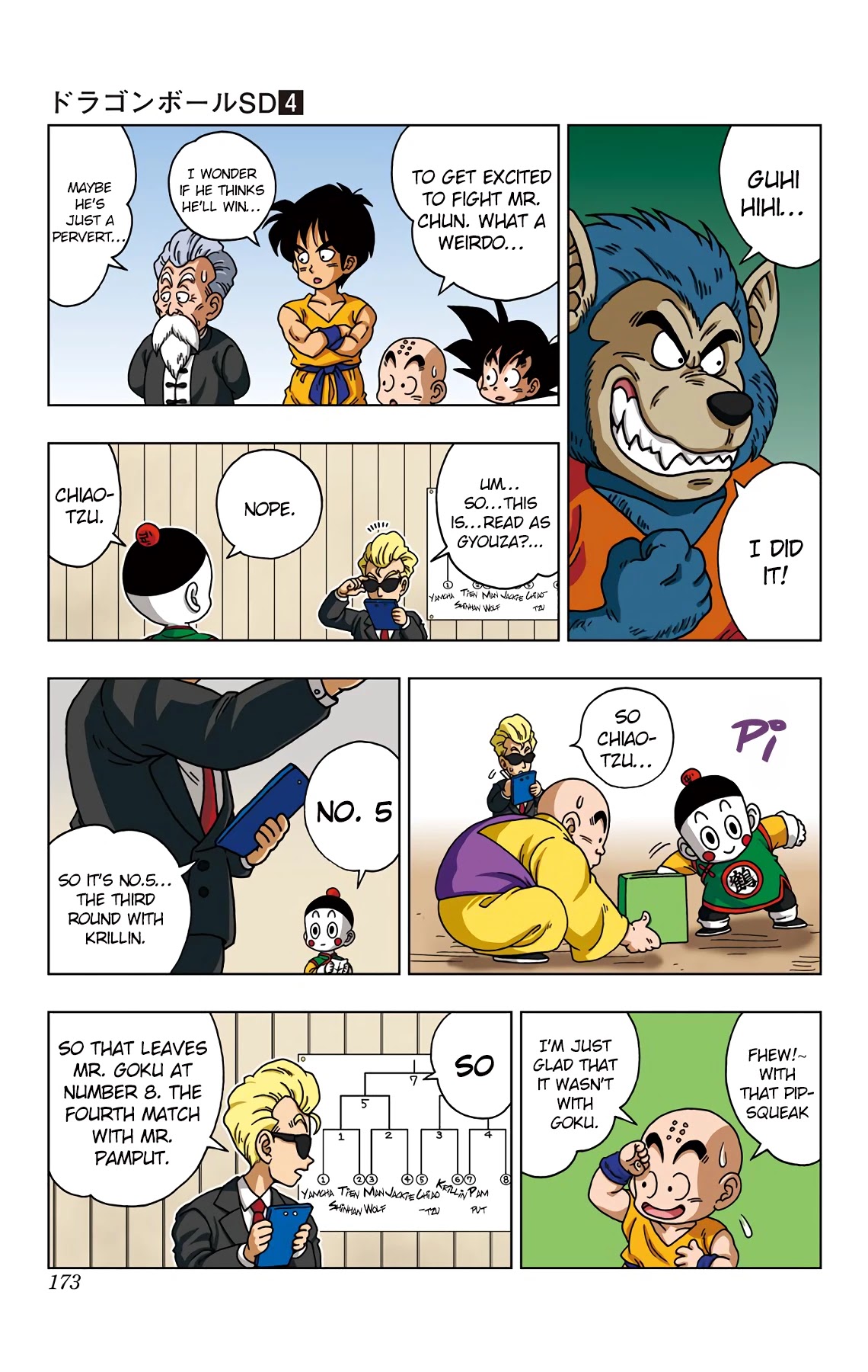 Dragon Ball SD Chapter 38 page 7 - Chapter 38: Yamcha Vs Tien Shinhan