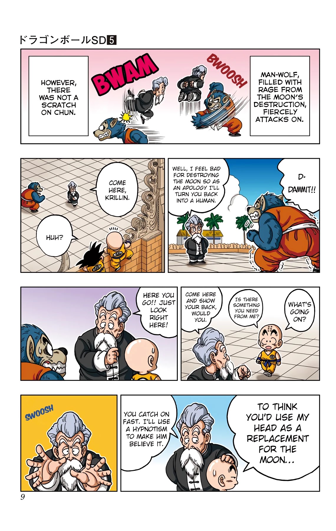Dragon Ball SD Chapter 39 page 10 - Chapter 39: Krillin VS. Dodon Ray!