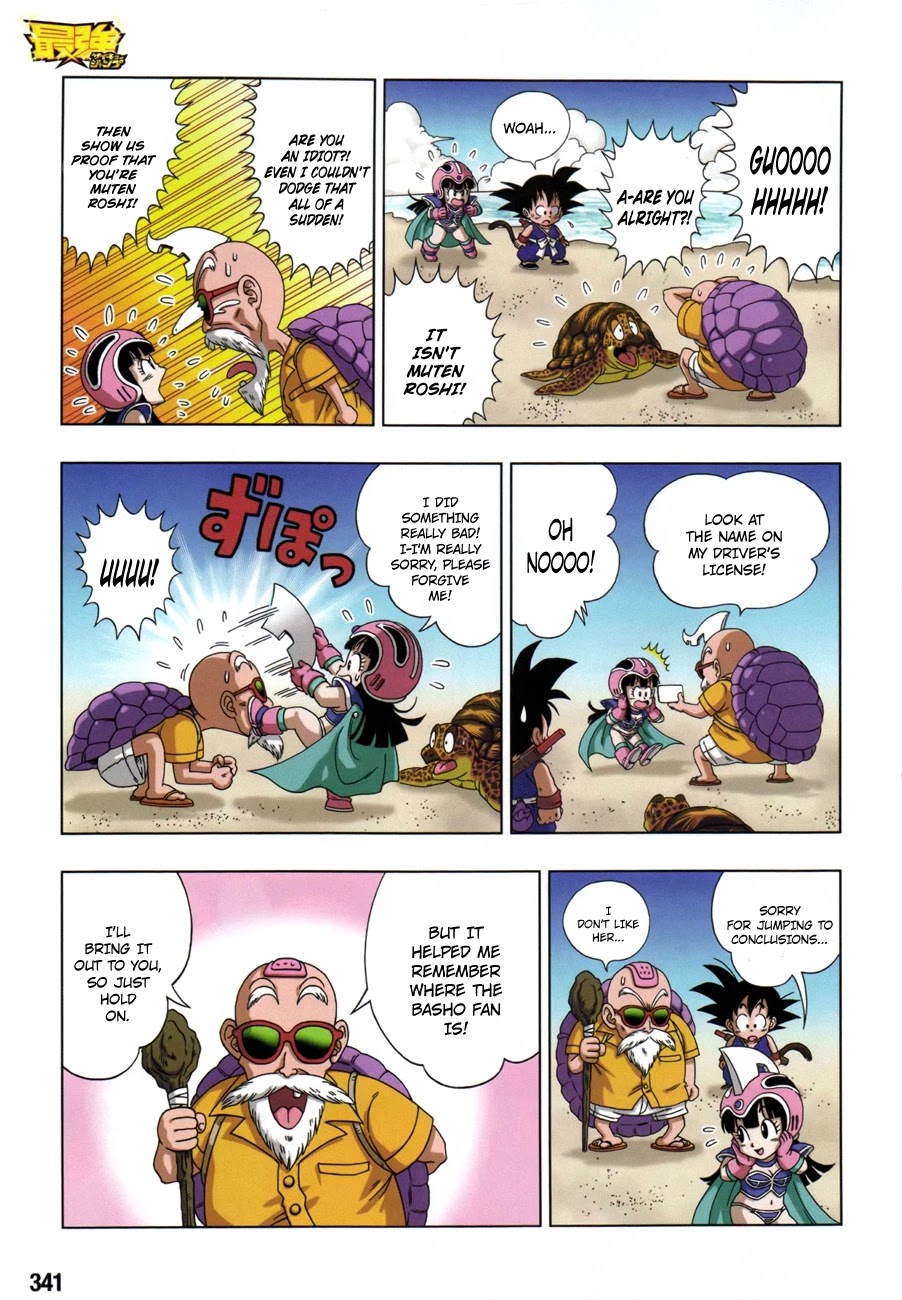 Dragon Ball SD Chapter 4 page 14 - Chapter 4: Gyūmaō of Mount Frypan
