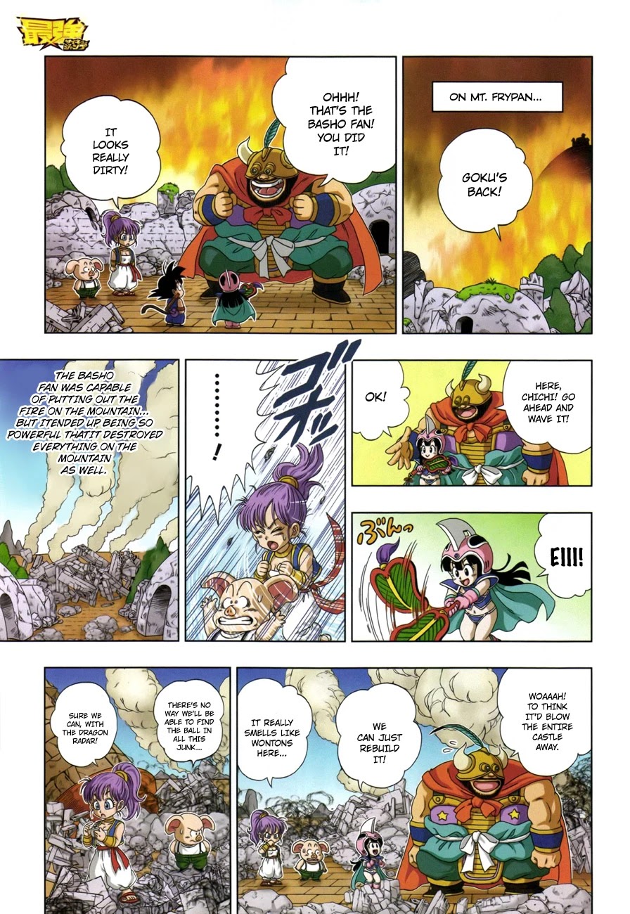 Dragon Ball SD Chapter 4 page 16 - Chapter 4: Gyūmaō of Mount Frypan
