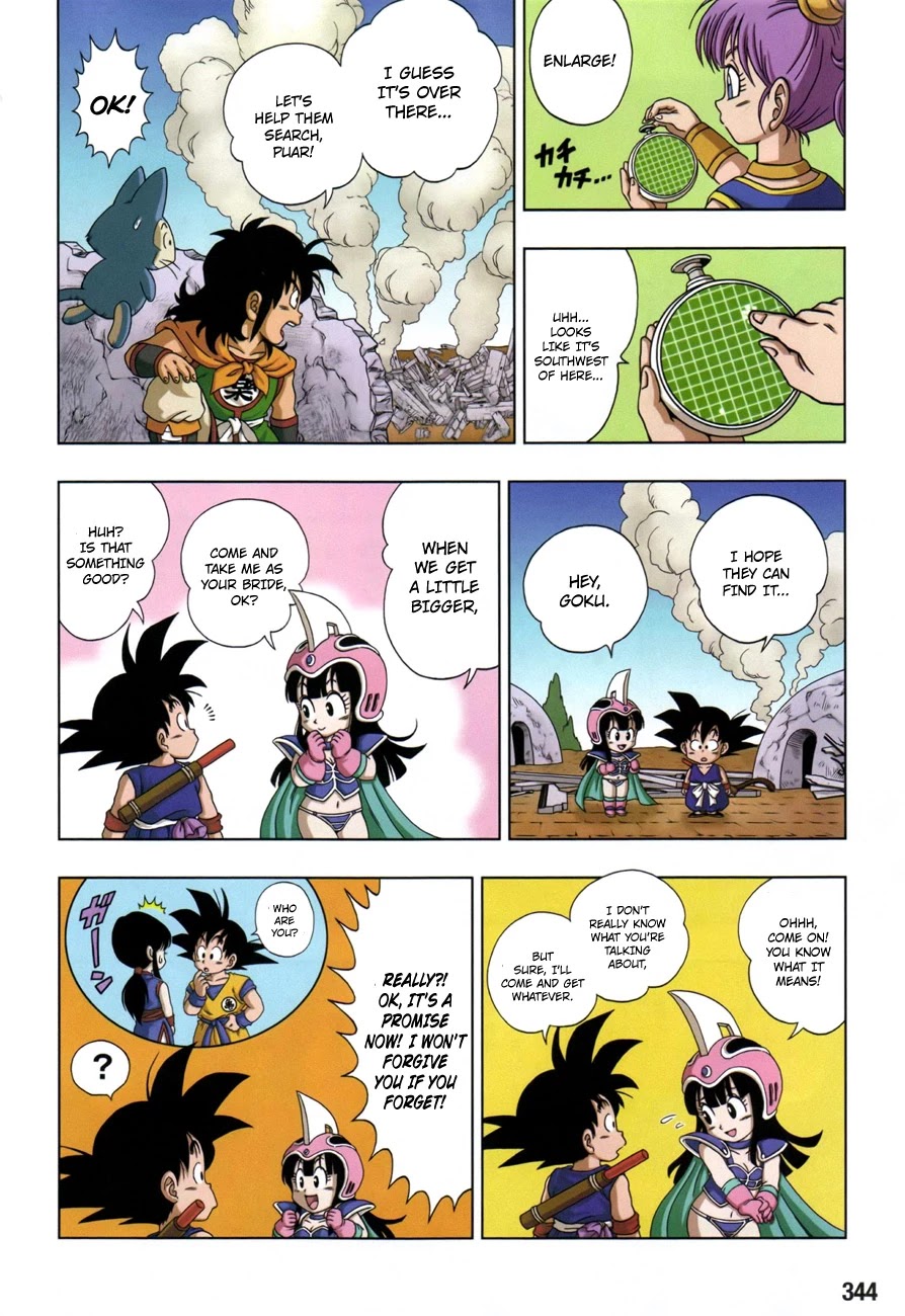 Dragon Ball SD Chapter 4 page 17 - Chapter 4: Gyūmaō of Mount Frypan