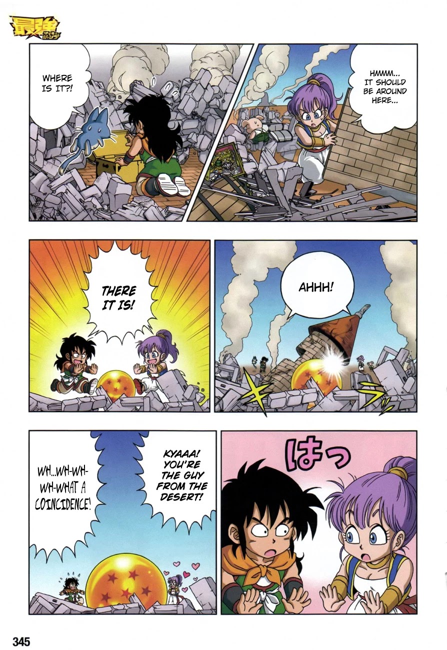 Dragon Ball SD Chapter 4 page 18 - Chapter 4: Gyūmaō of Mount Frypan