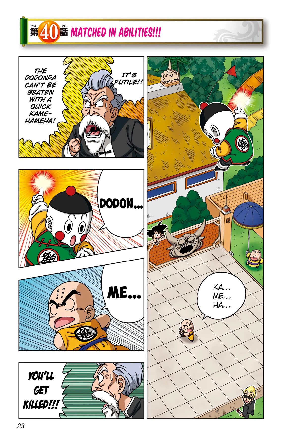 Dragon Ball SD Chapter 40 page 1 - Chapter 40: Matched In Abilities!!!