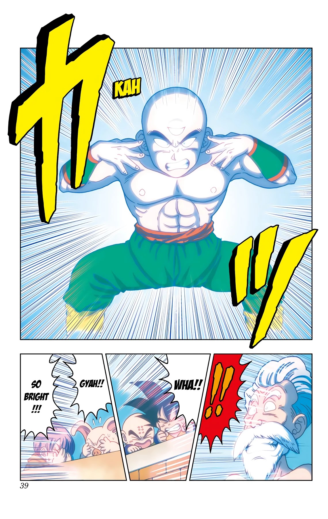 Dragon Ball SD Chapter 40 page 17 - Chapter 40: Matched In Abilities!!!