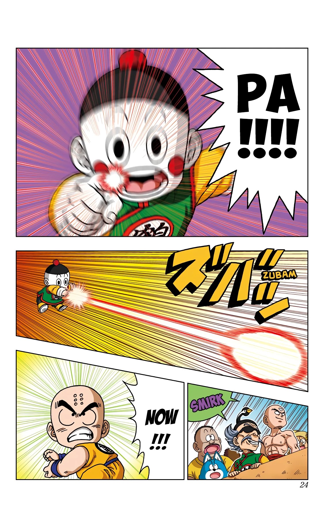Dragon Ball SD Chapter 40 page 2 - Chapter 40: Matched In Abilities!!!