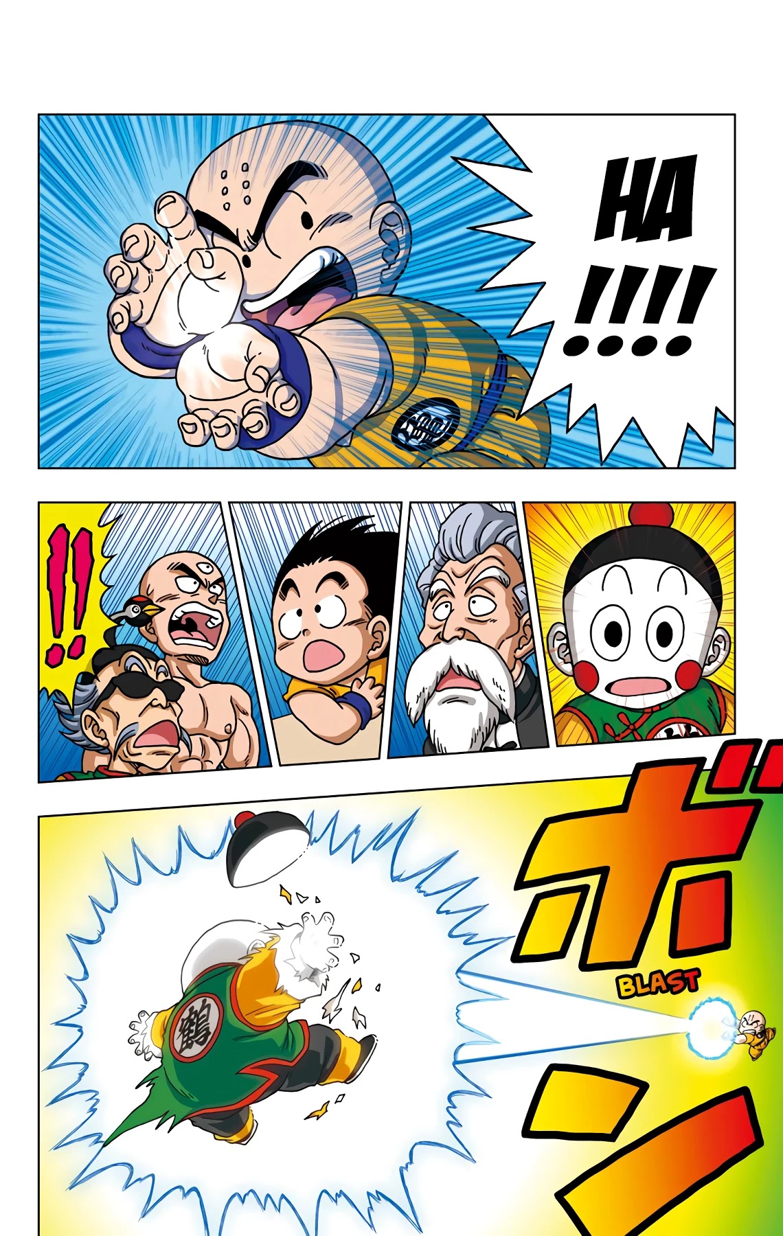 Dragon Ball SD Chapter 40 page 4 - Chapter 40: Matched In Abilities!!!