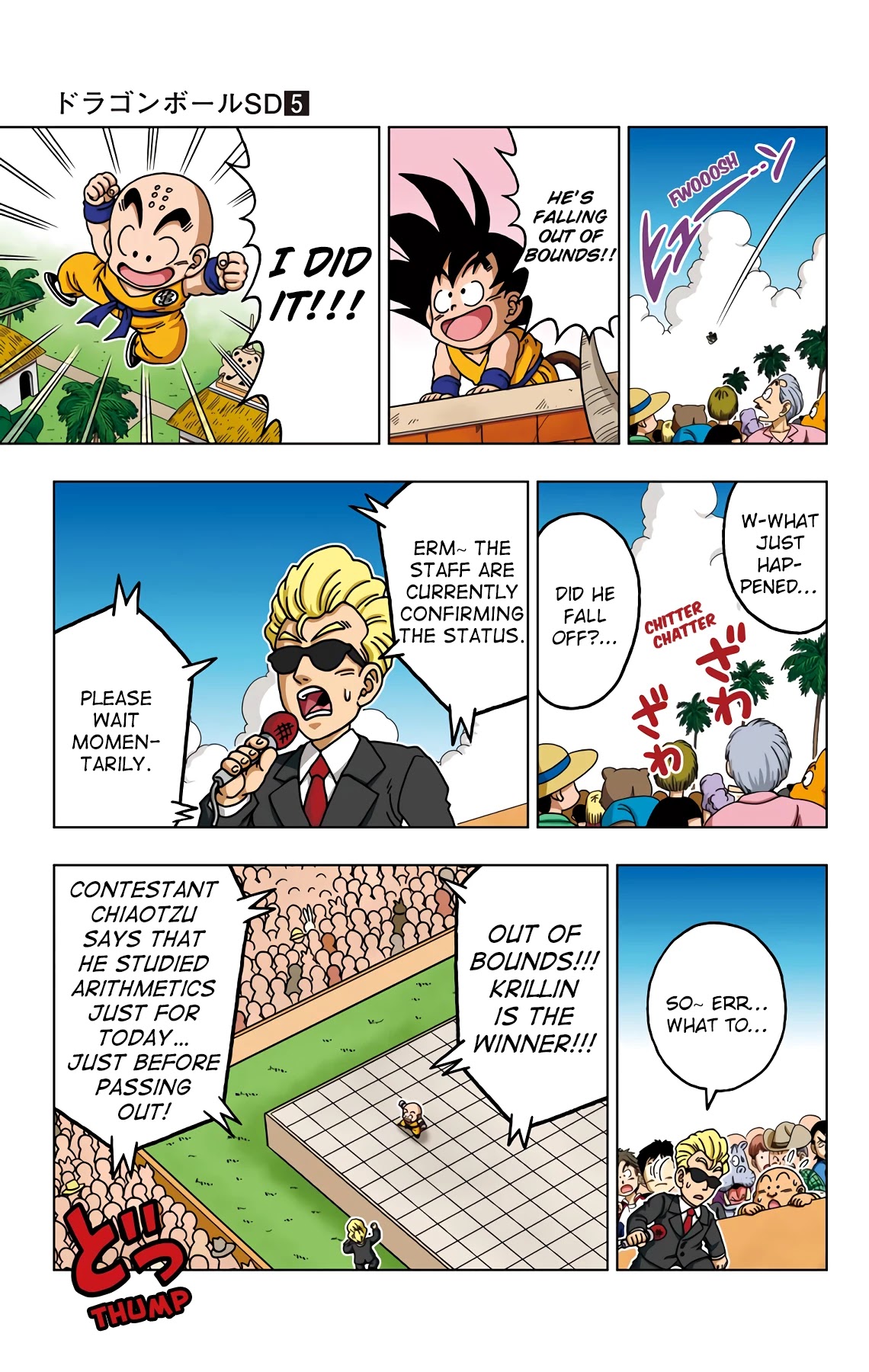 Dragon Ball SD Chapter 40 page 5 - Chapter 40: Matched In Abilities!!!