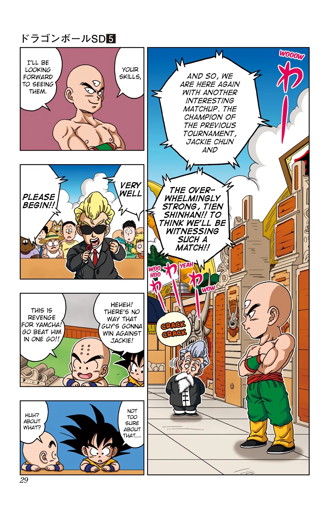 Dragon Ball SD Chapter 40 page 7 - Chapter 40: Matched In Abilities!!!