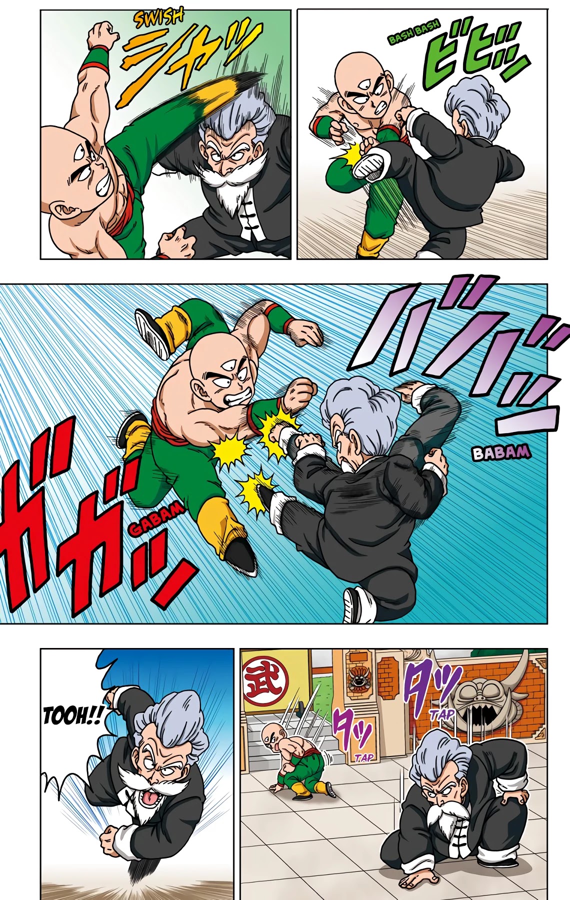 Dragon Ball SD Chapter 40 page 9 - Chapter 40: Matched In Abilities!!!