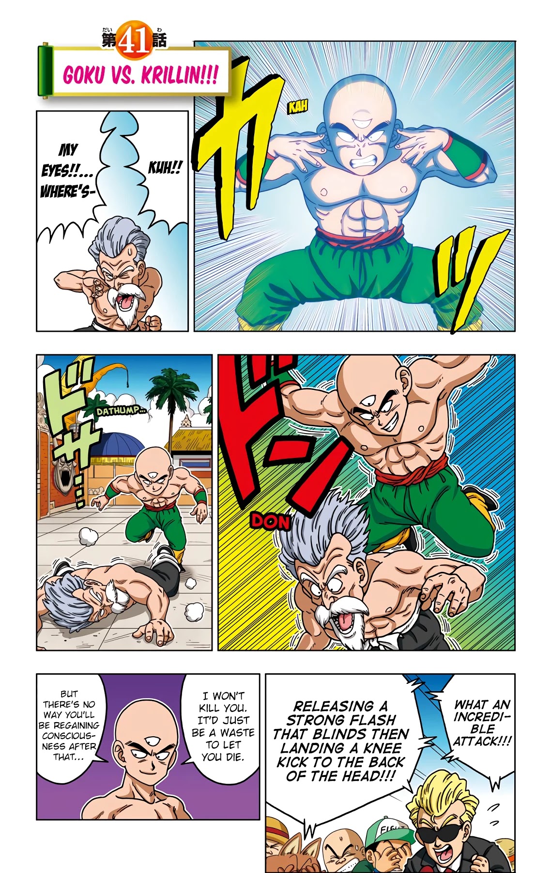 Dragon Ball SD Chapter 41 page 1 - Chapter 41: Goku VS. Krillin!!!