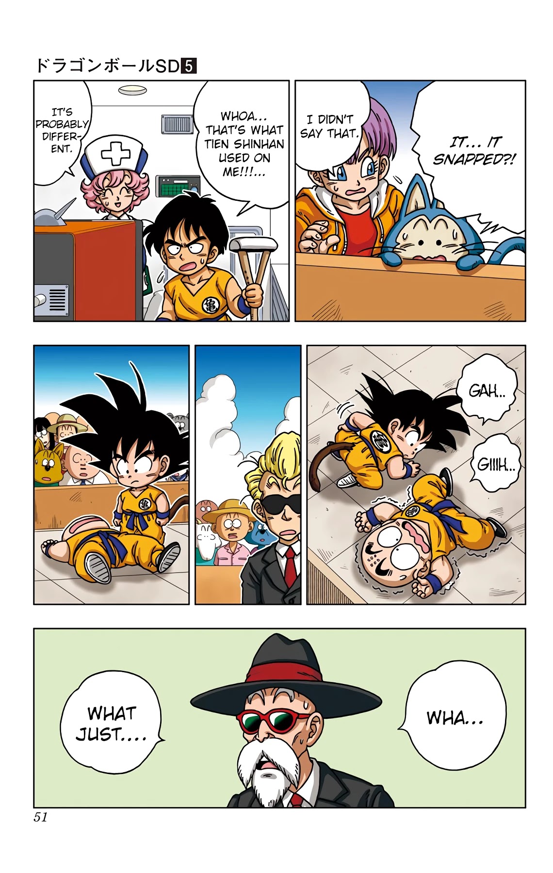 Dragon Ball SD Chapter 41 page 11 - Chapter 41: Goku VS. Krillin!!!