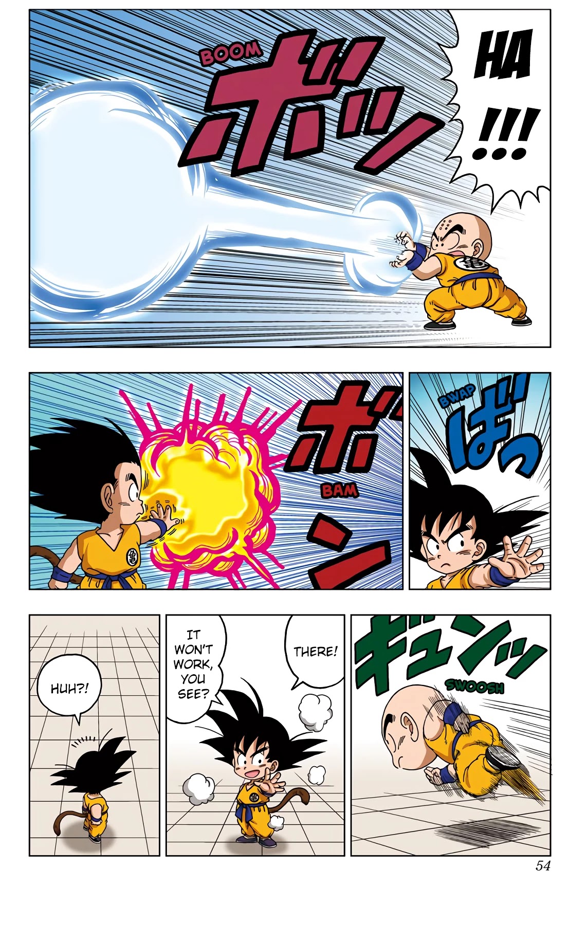 Dragon Ball SD Chapter 41 page 14 - Chapter 41: Goku VS. Krillin!!!