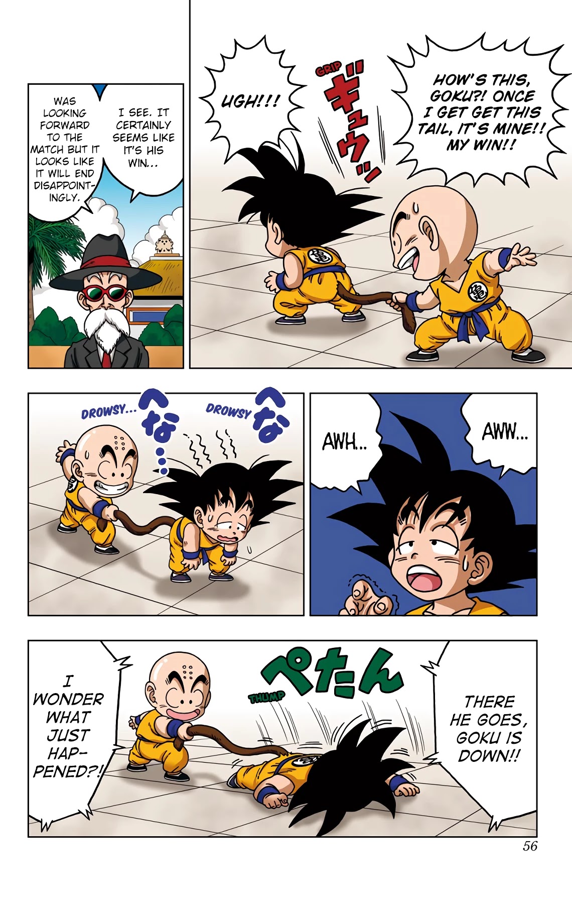 Dragon Ball SD Chapter 41 page 16 - Chapter 41: Goku VS. Krillin!!!