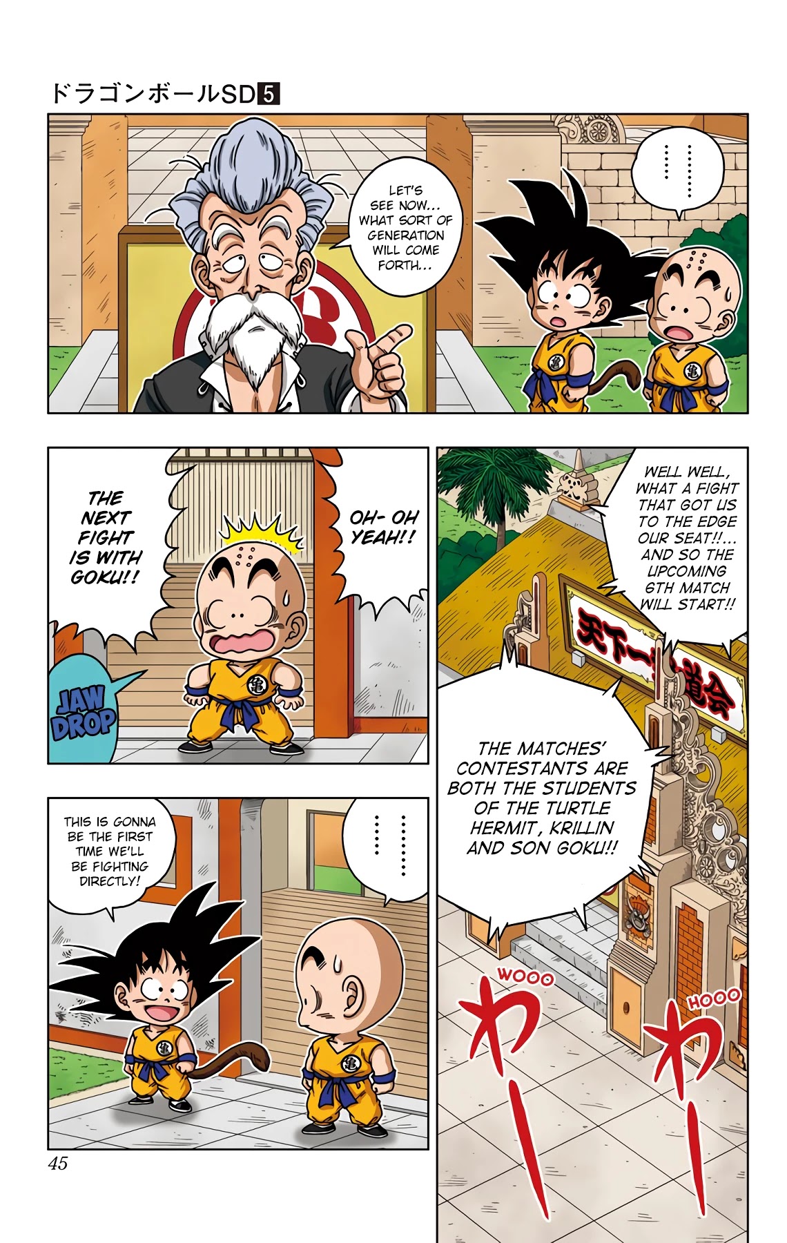 Dragon Ball SD Chapter 41 page 5 - Chapter 41: Goku VS. Krillin!!!