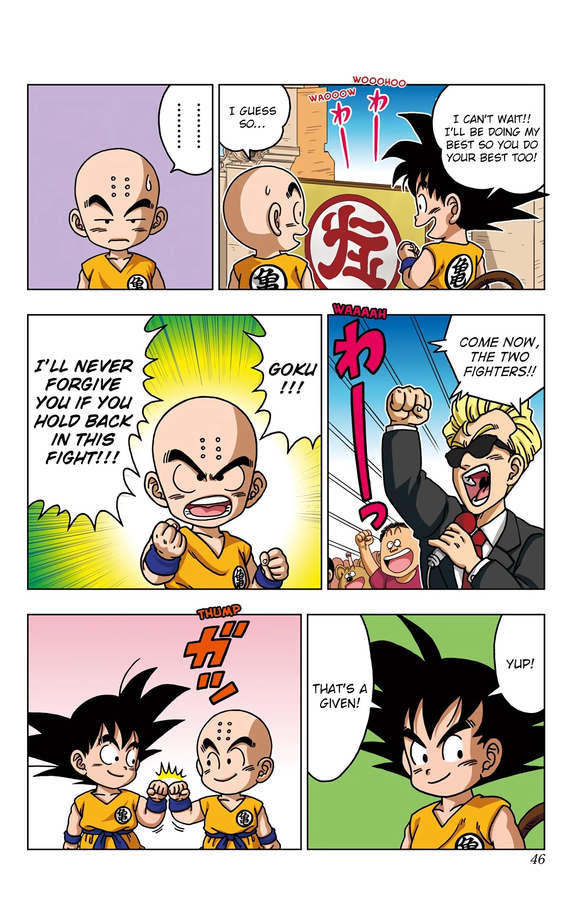 Dragon Ball SD Chapter 41 page 6 - Chapter 41: Goku VS. Krillin!!!