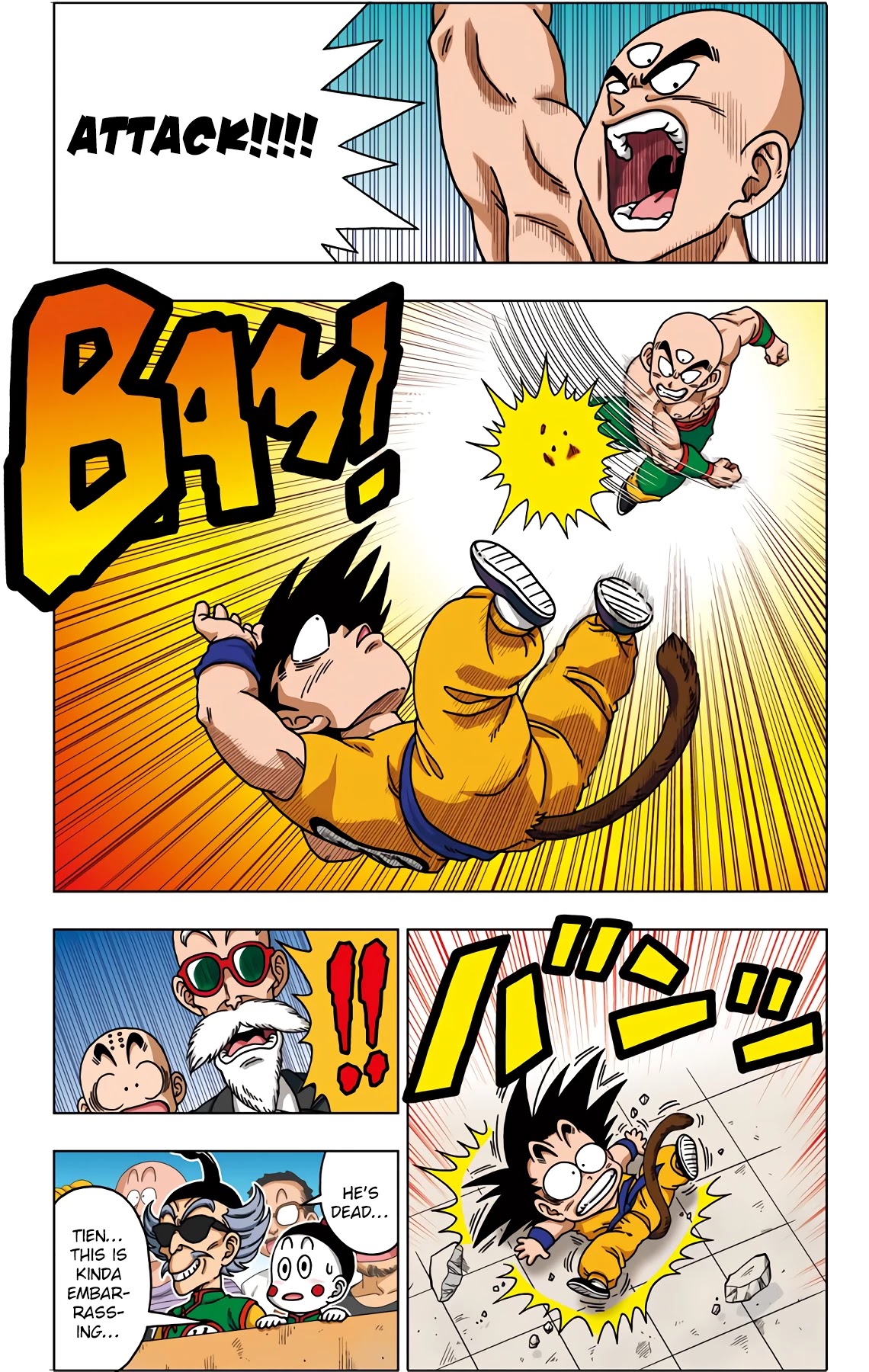 Dragon Ball SD Chapter 42 page 15 - Chapter 42: The Tenkaichi's Hyperbattle!!