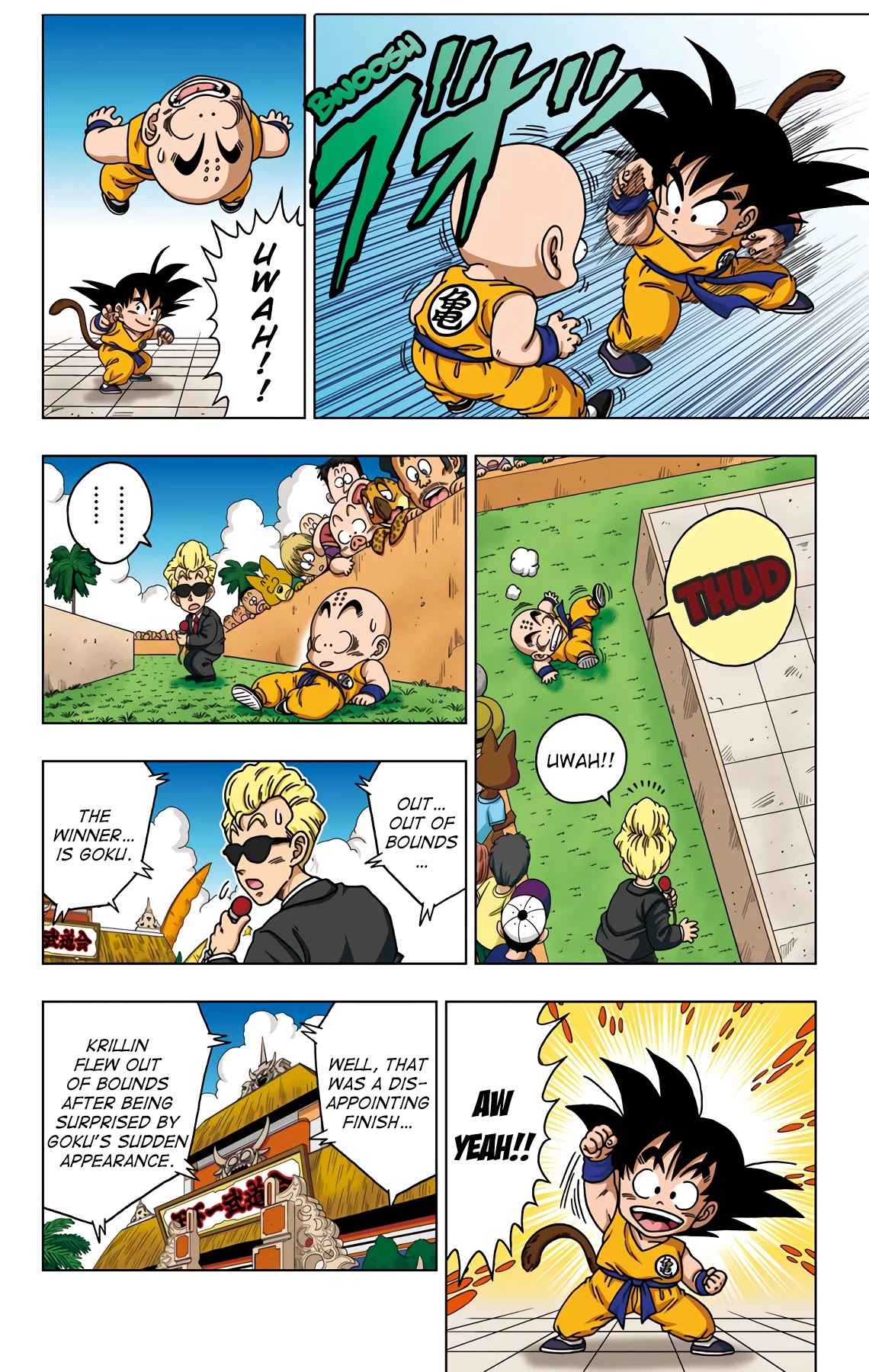 Dragon Ball SD Chapter 42 page 6 - Chapter 42: The Tenkaichi's Hyperbattle!!