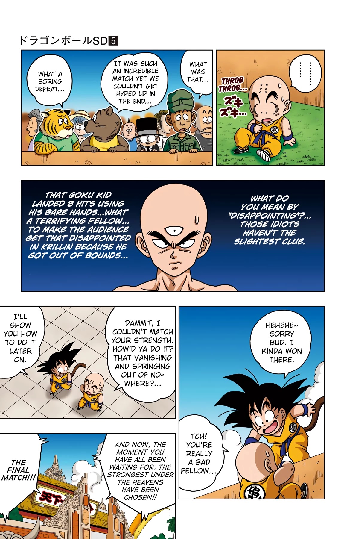 Dragon Ball SD Chapter 42 page 7 - Chapter 42: The Tenkaichi's Hyperbattle!!